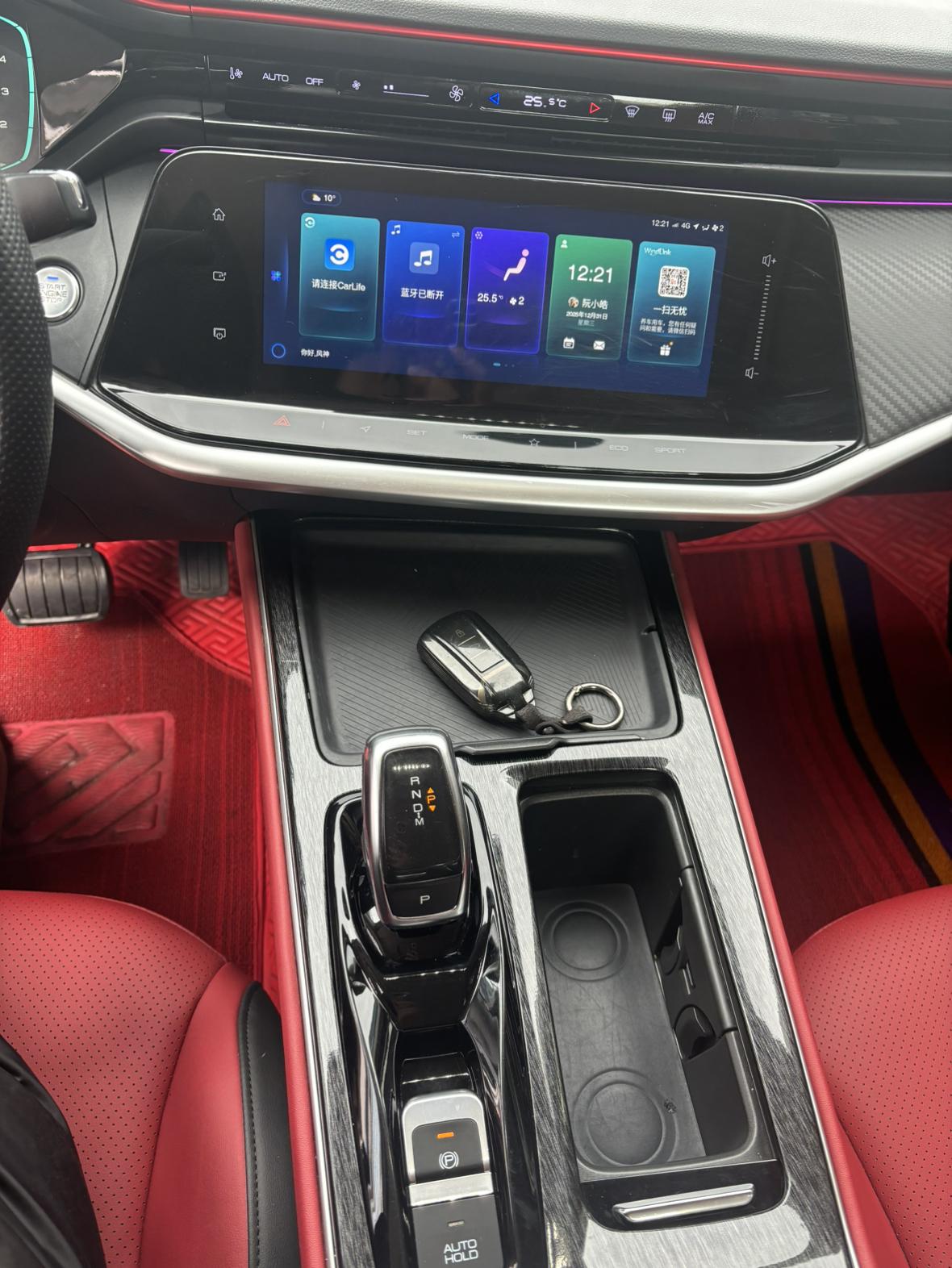 Dongfeng Aeolus Yixuan Max 2022 thumb 10