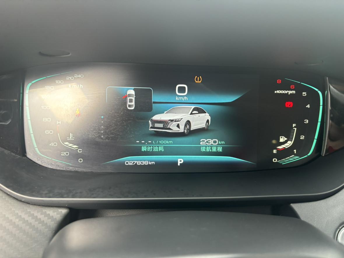 Dongfeng Aeolus Yixuan Max 2022 thumb 11