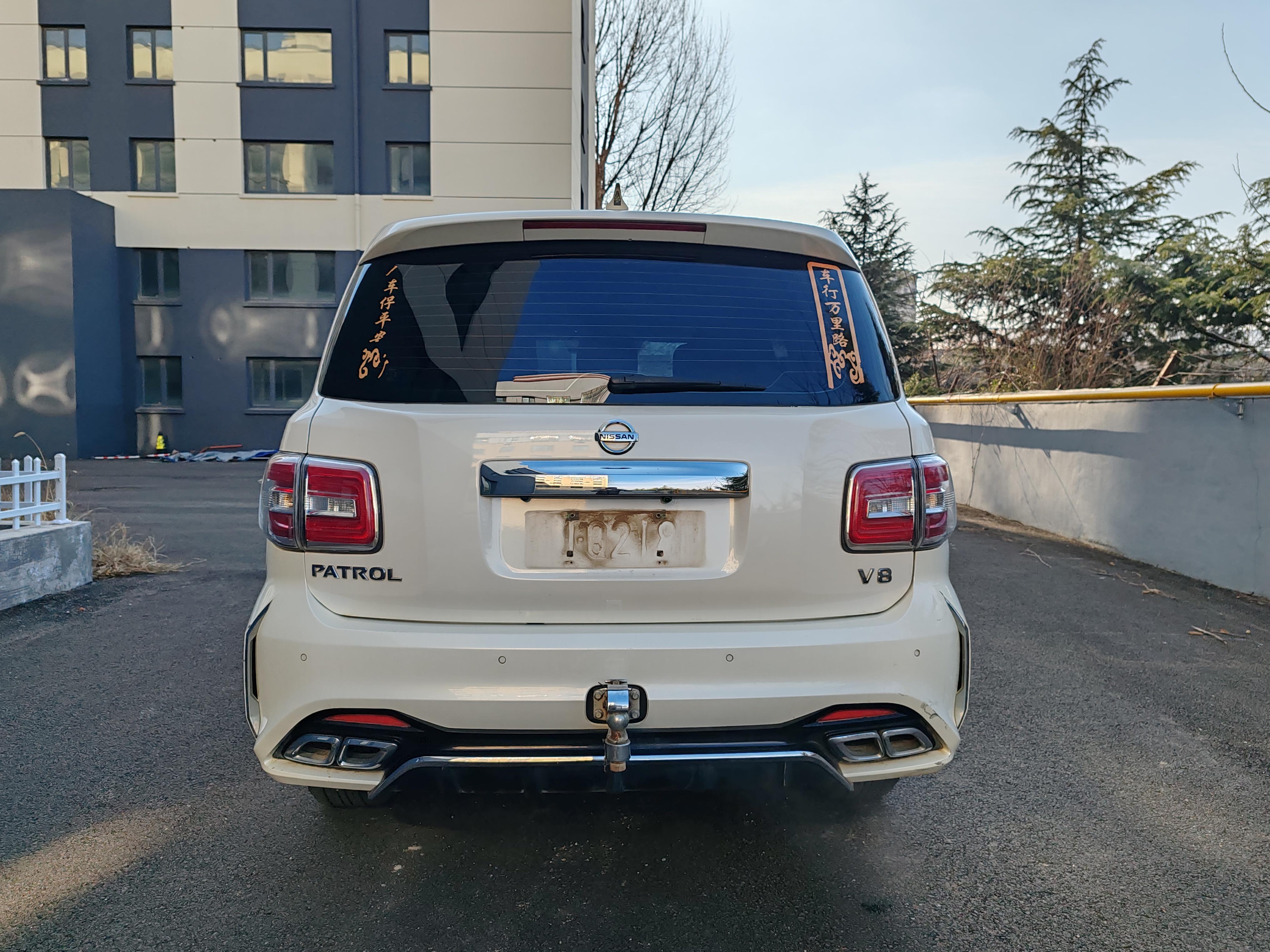 Nissan Patrol 2019 thumb 2