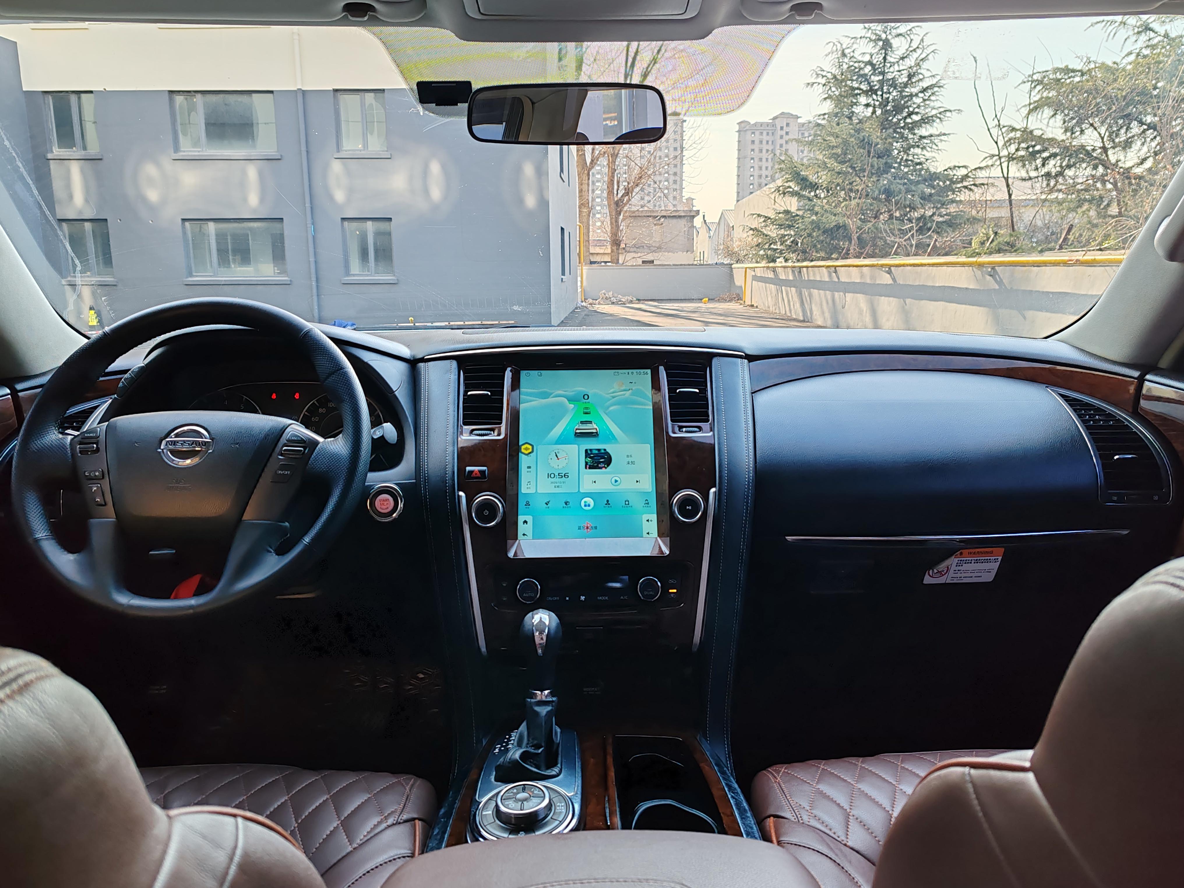 Nissan Patrol 2019 thumb 4