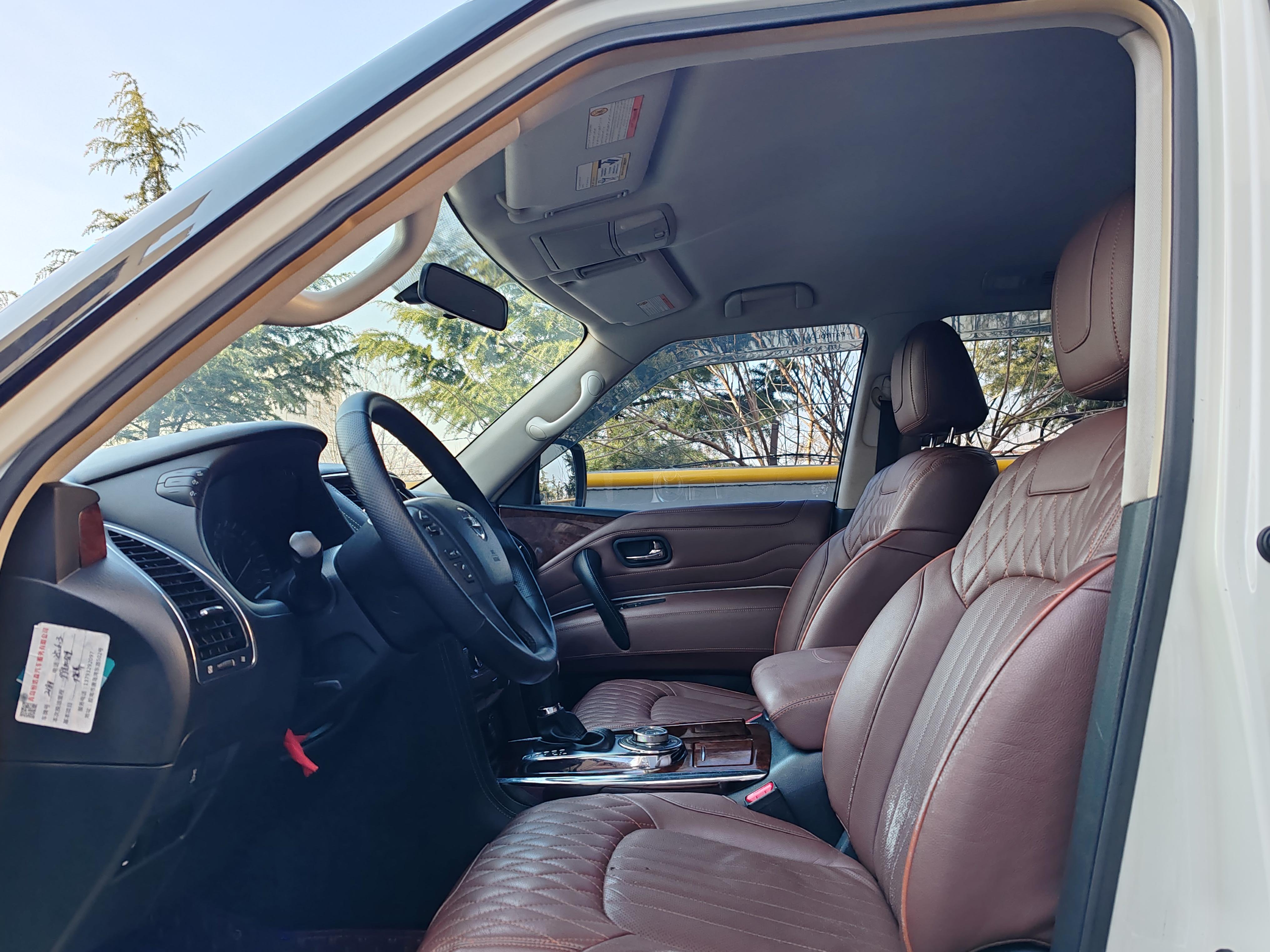Nissan Patrol 2019 thumb 7