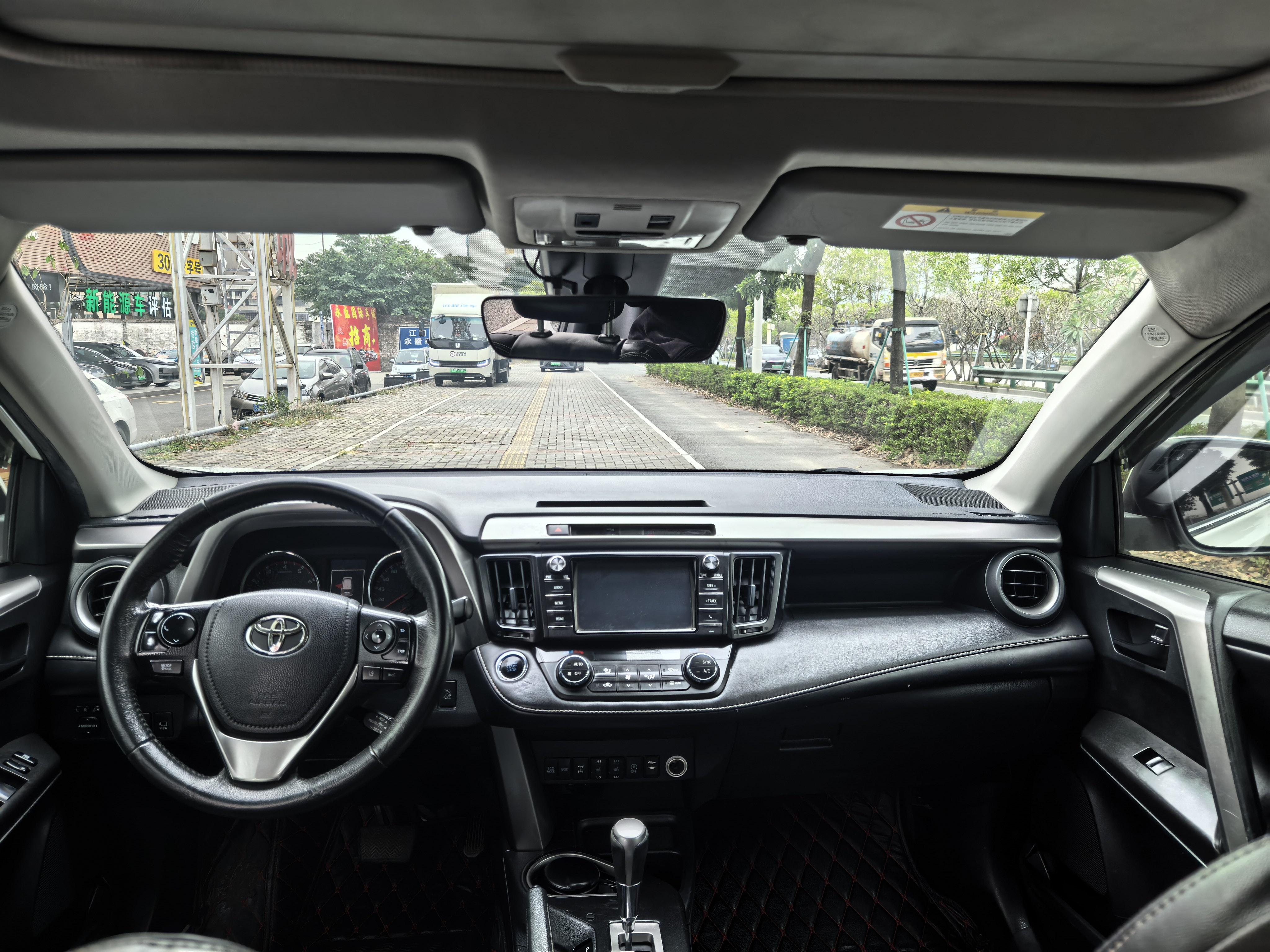 Toyota RAV4 2018 thumb 7