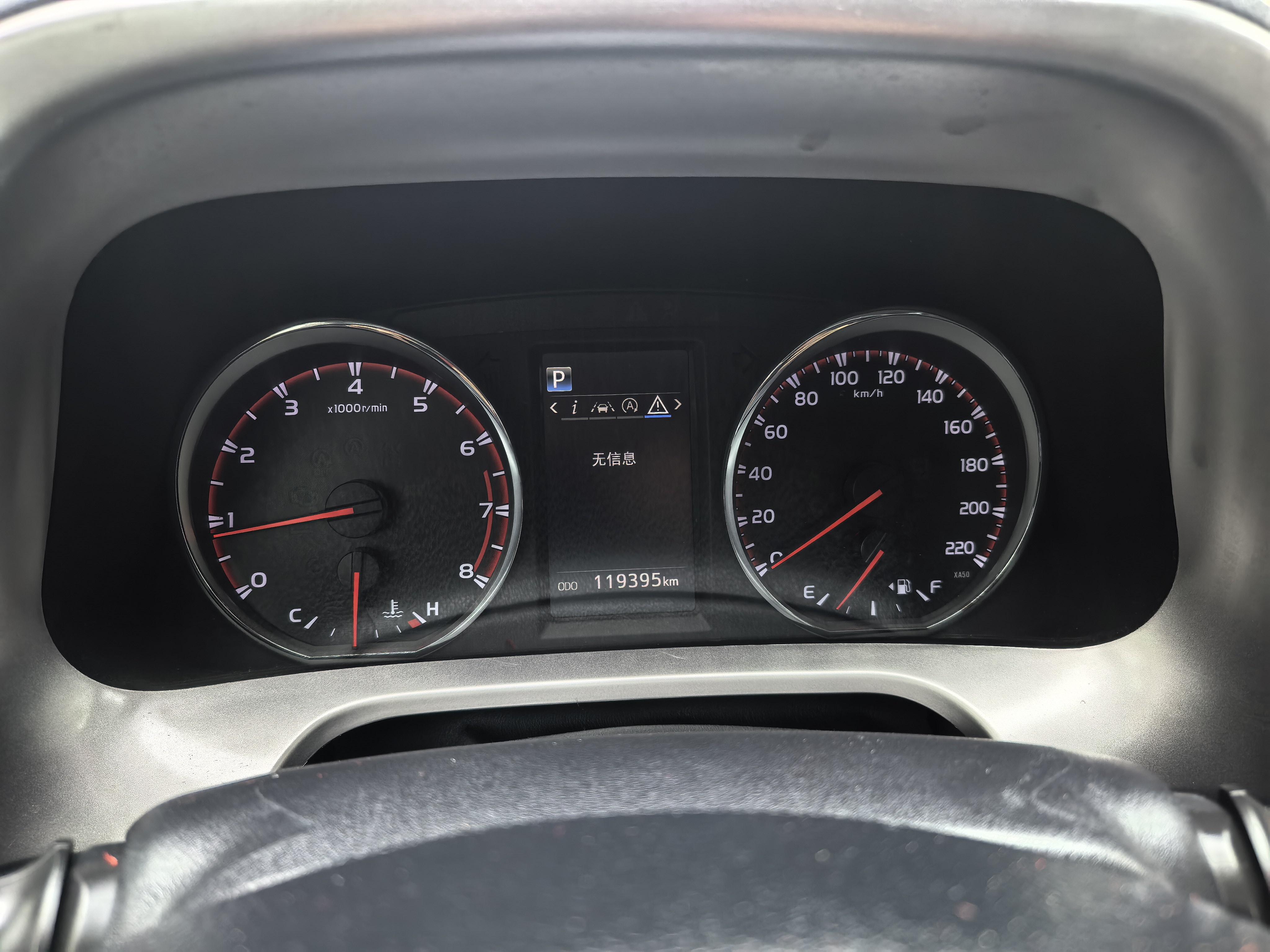 Toyota RAV4 2018 thumb 8