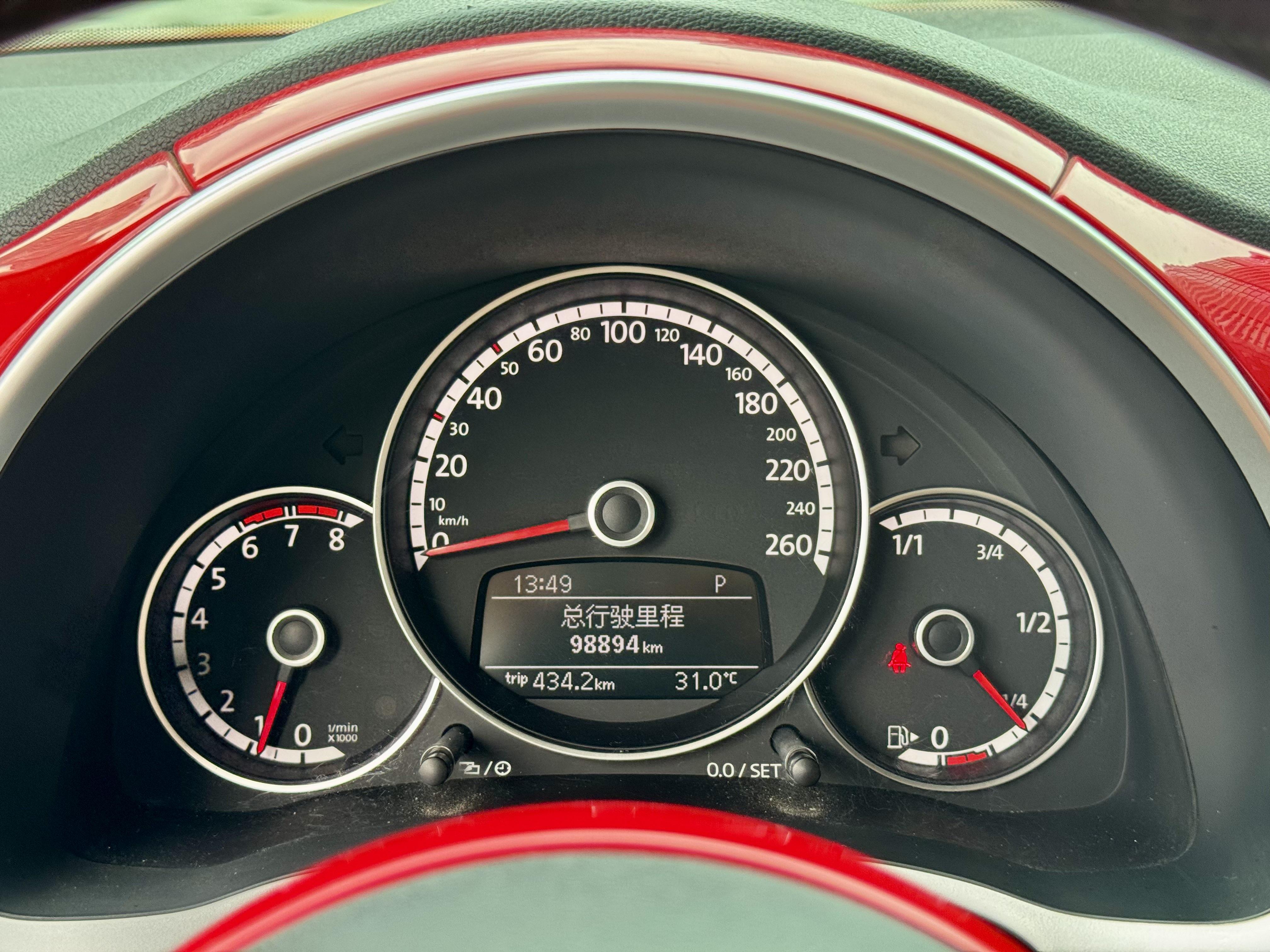Volkswagen Beetle 2015 thumb 6