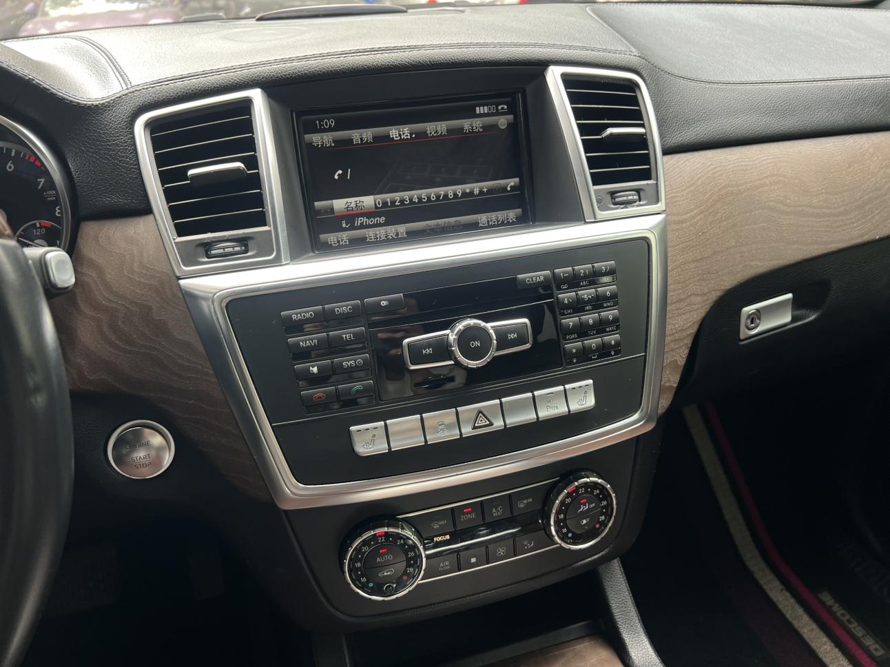 Mercedes-Benz GL 2013 thumb 10