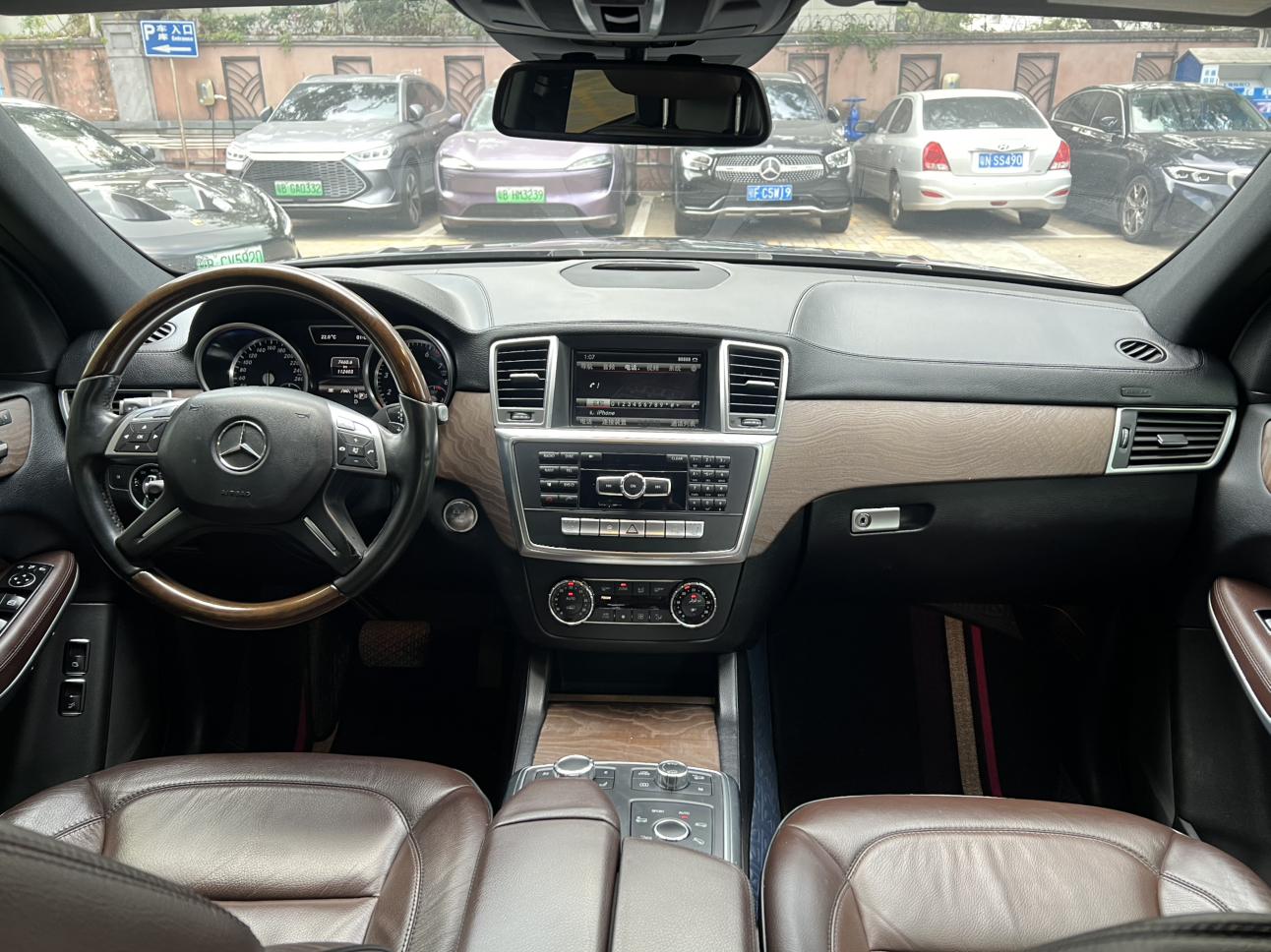 Mercedes-Benz GL 2013 thumb 11