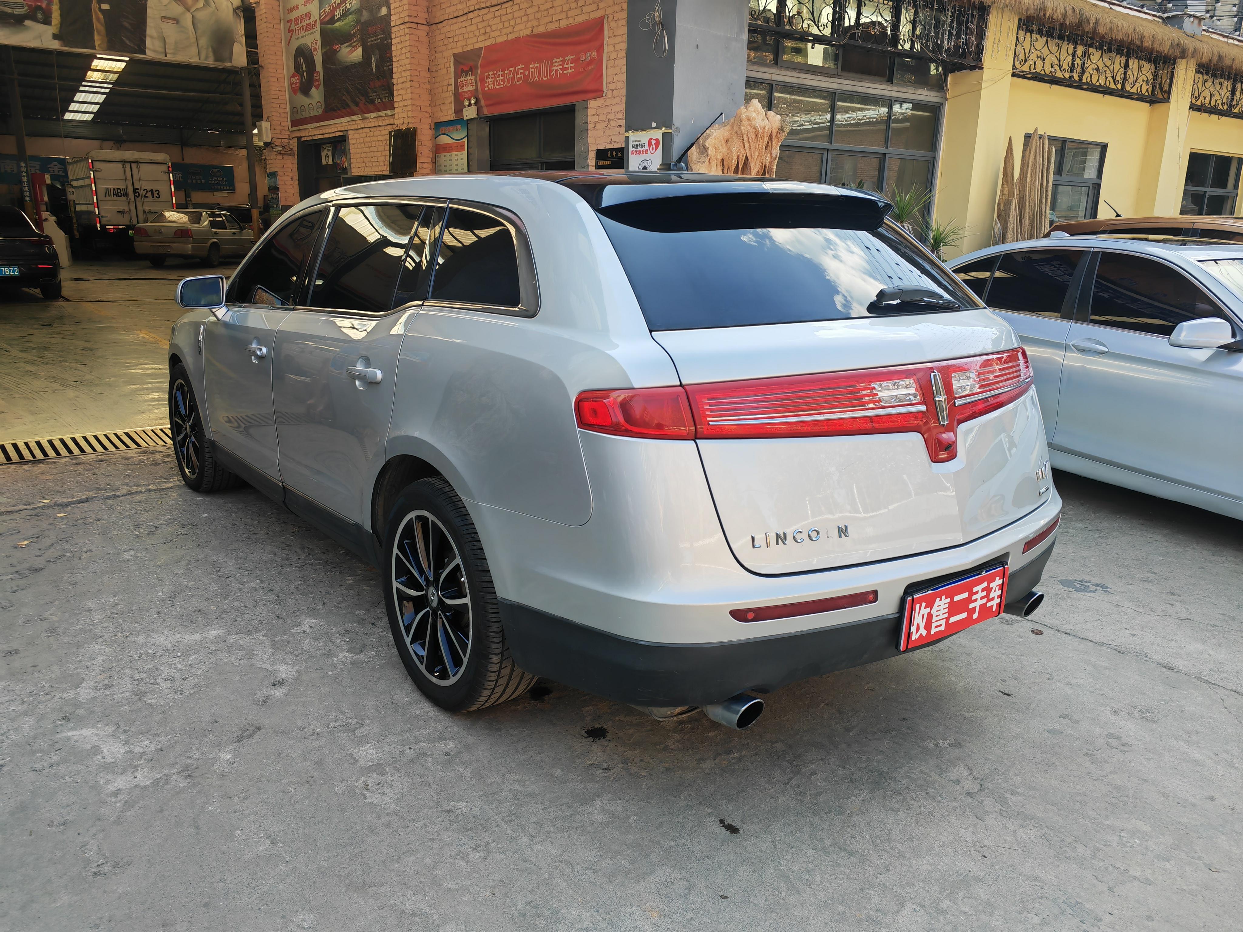 Lincoln MKT 2011 thumb 3