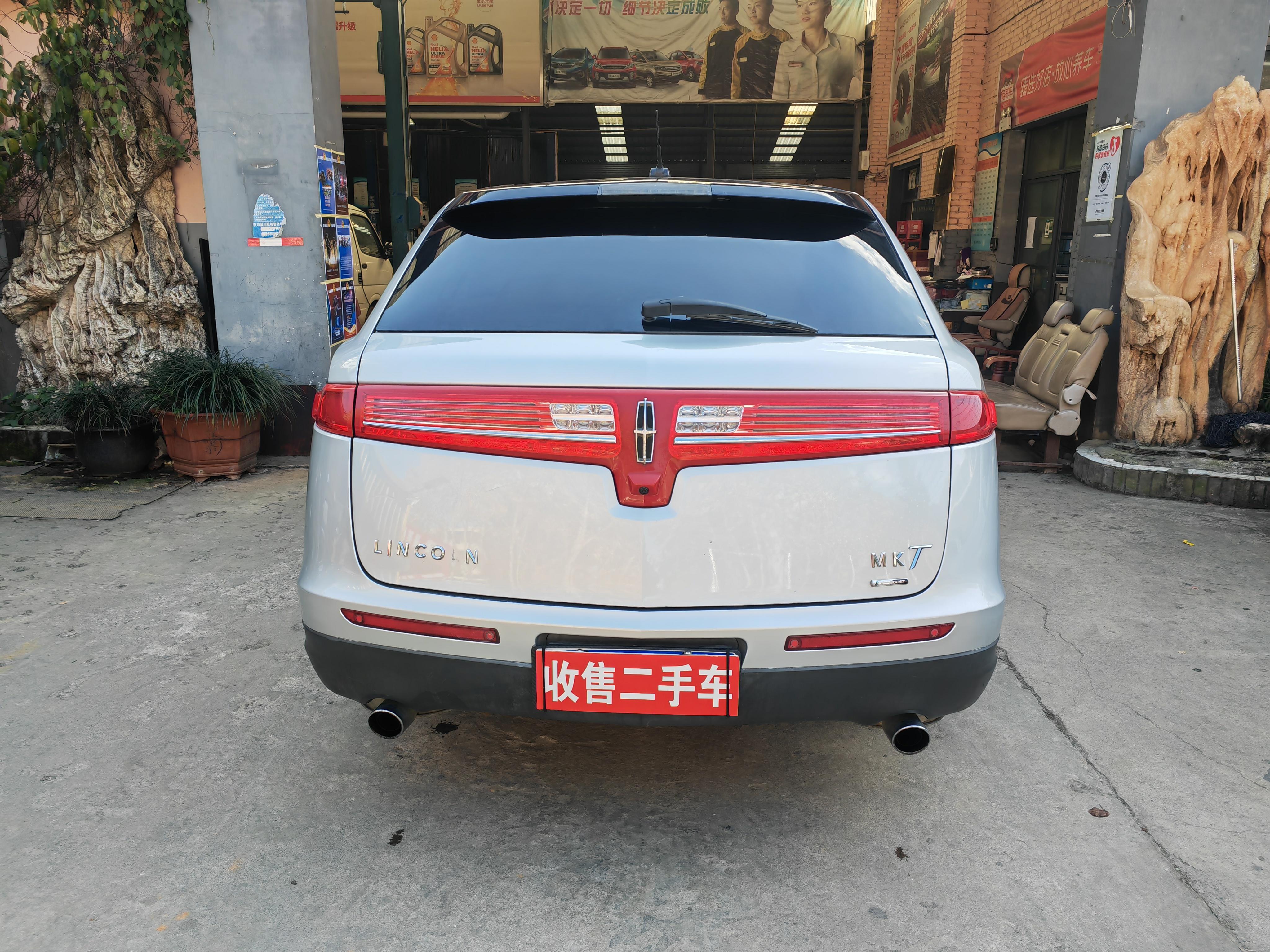 Lincoln MKT 2011 thumb 4