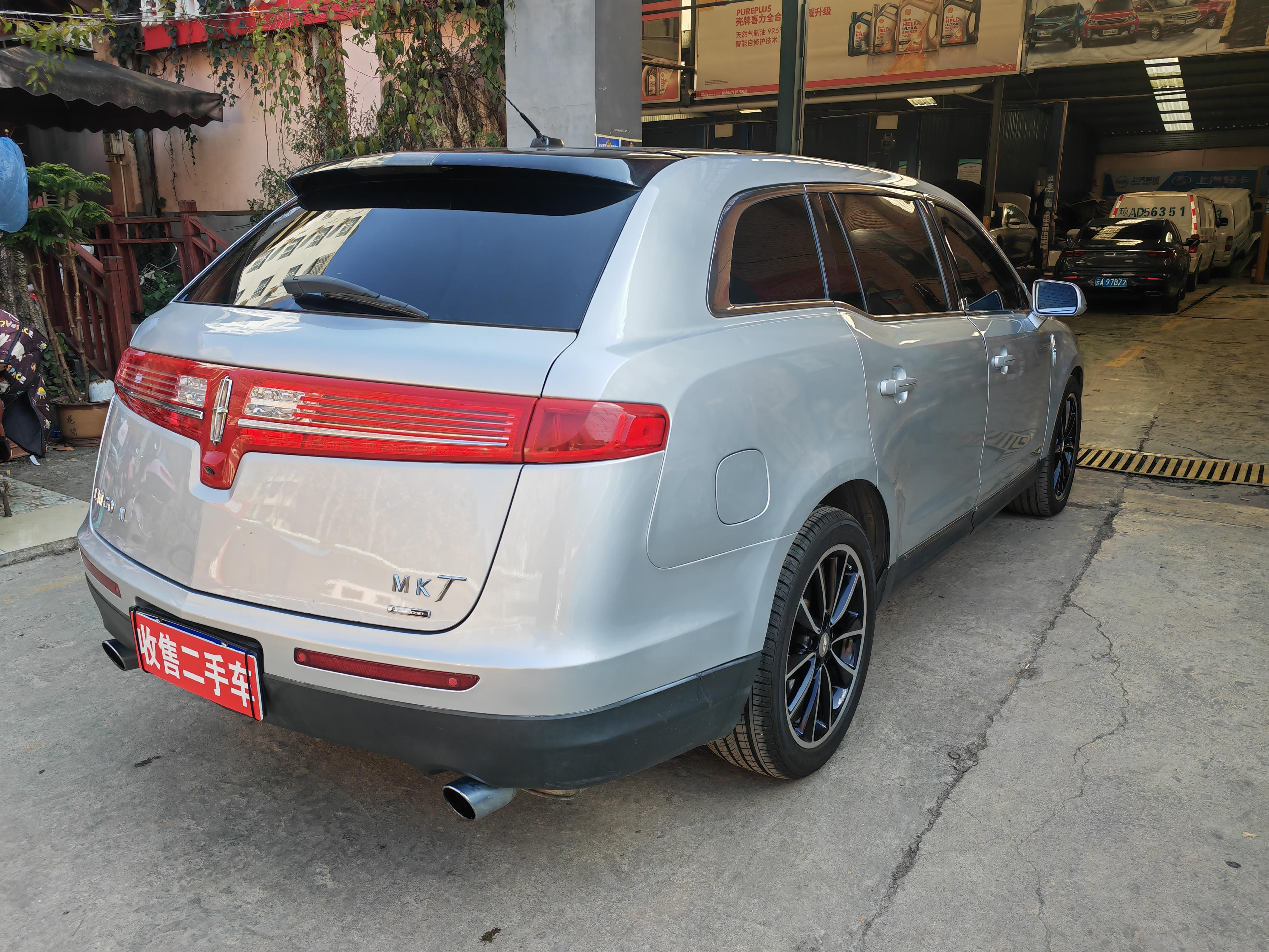 Lincoln MKT 2011 thumb 5