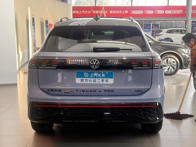 Volkswagen Tiguan 2024 thumb 3