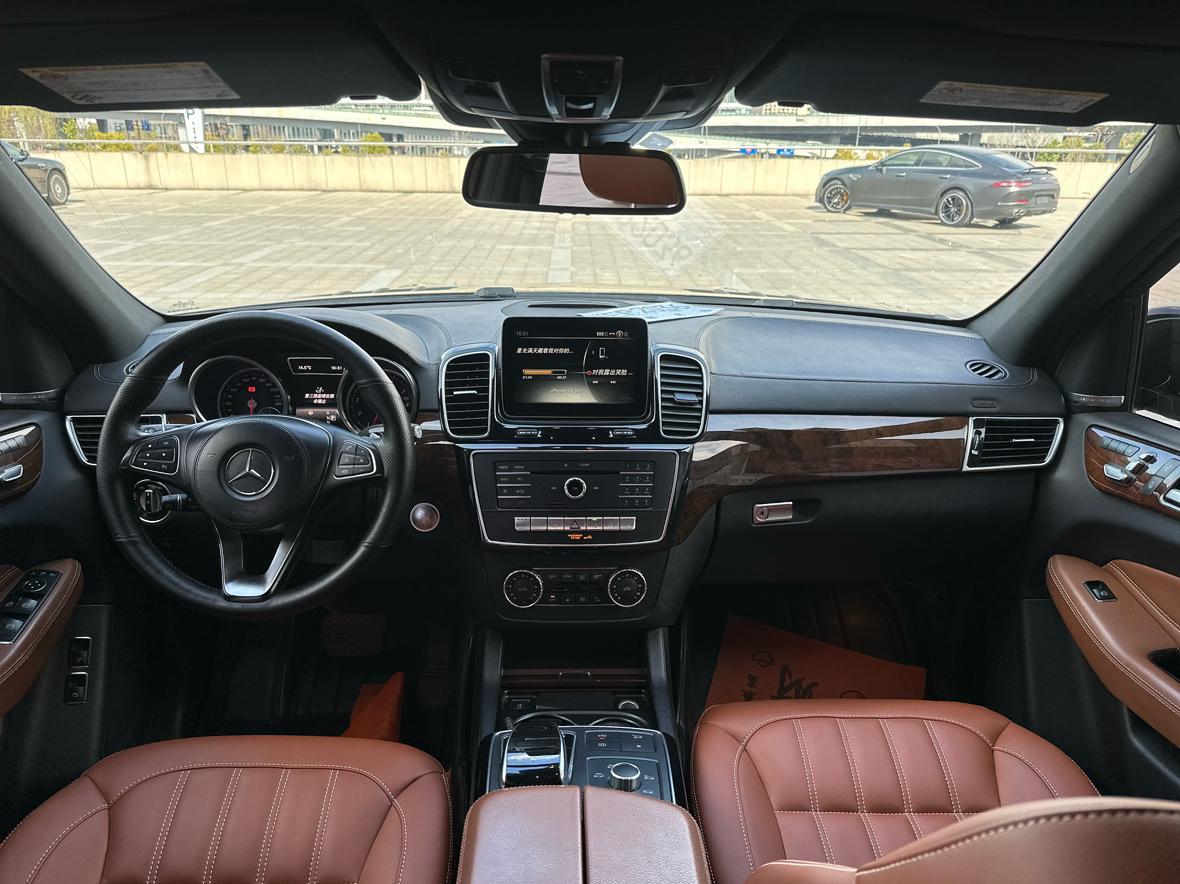 Mercedes-Benz GLS 2017 thumb 4