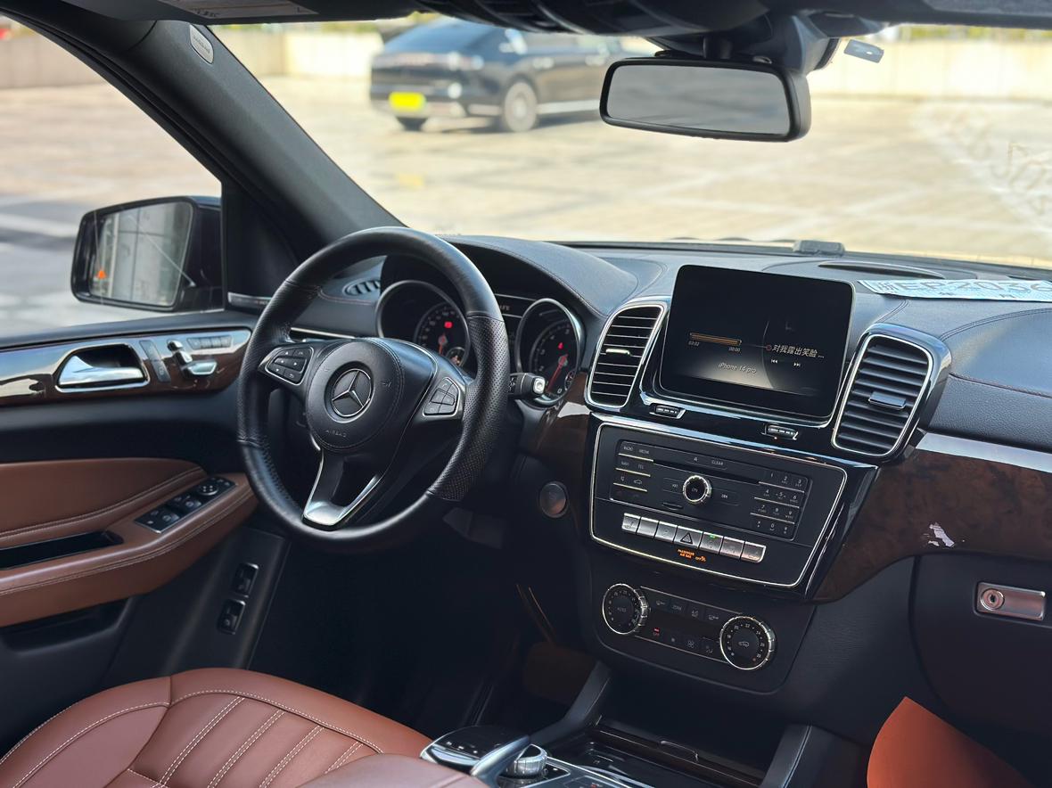 Mercedes-Benz GLS 2017 thumb 5