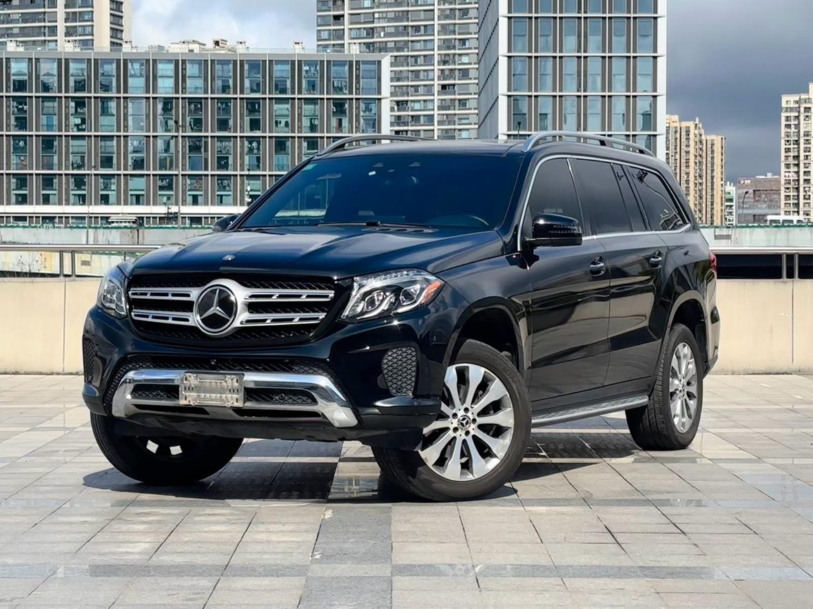 Mercedes-Benz GLS 2017 thumb 8