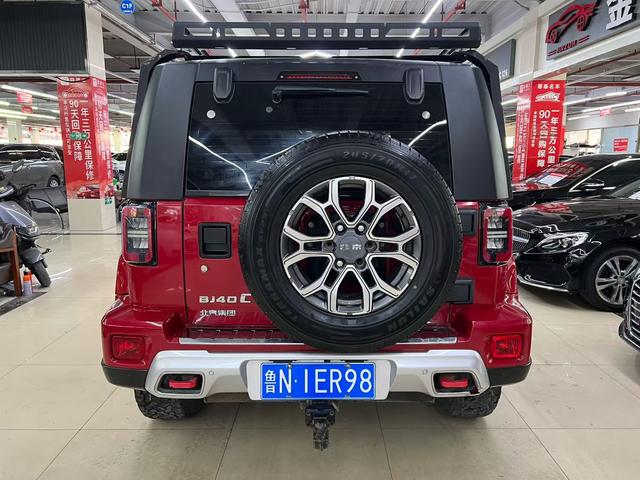 BJ 40 2020 thumb 2