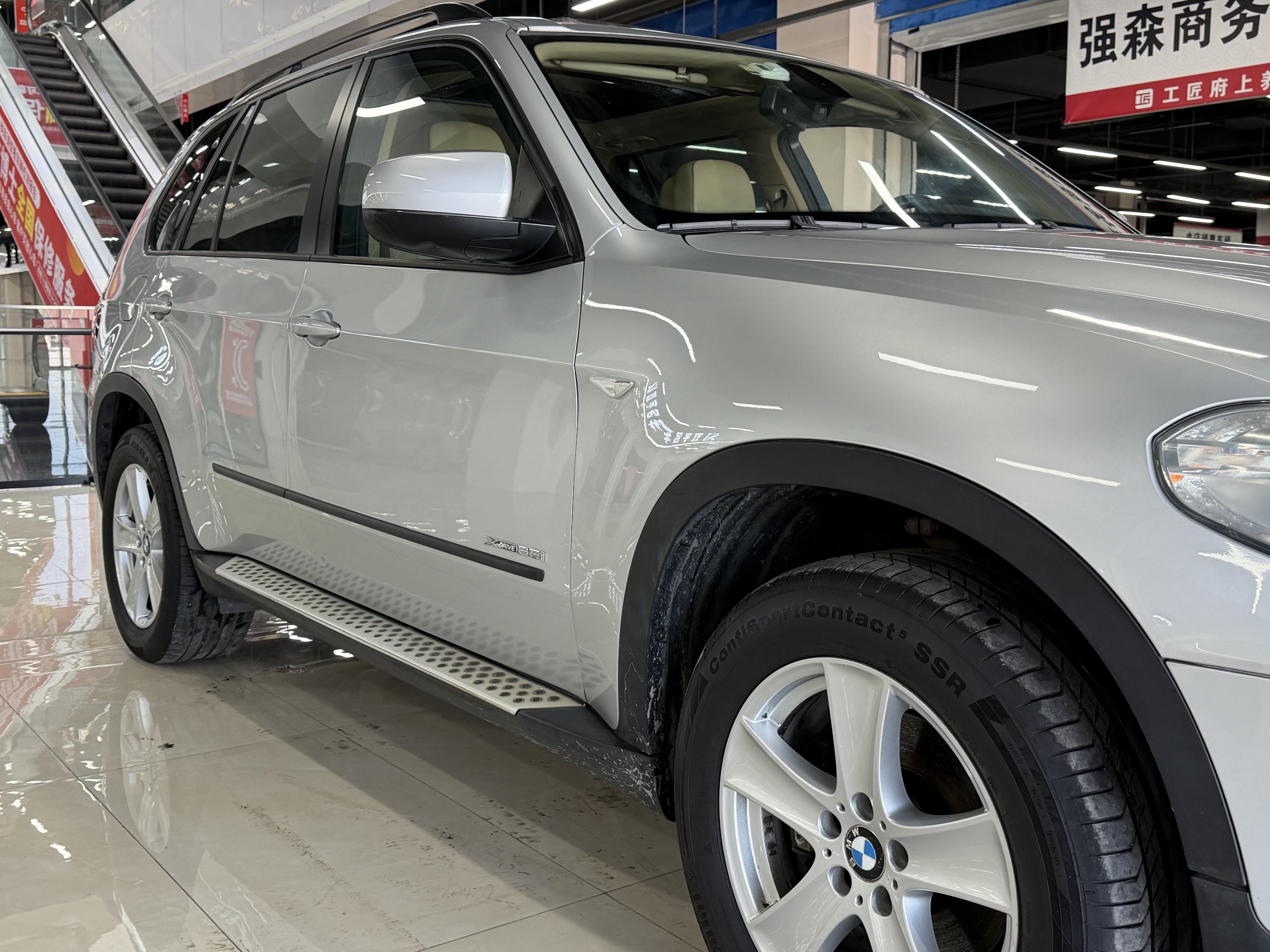 BMW X5 2010 thumb 8