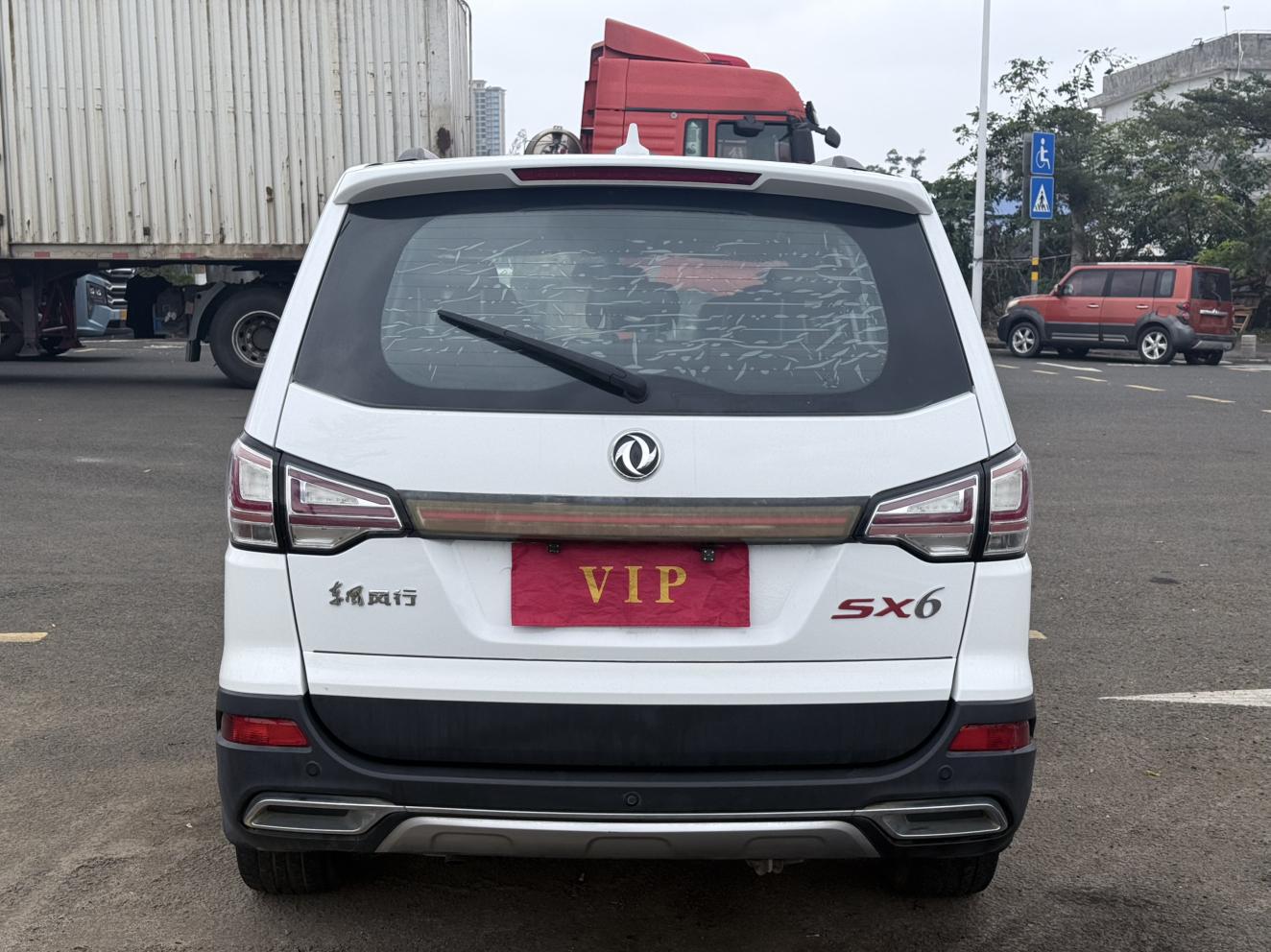 Dongfeng Fengxing SX6 2017 thumb 3