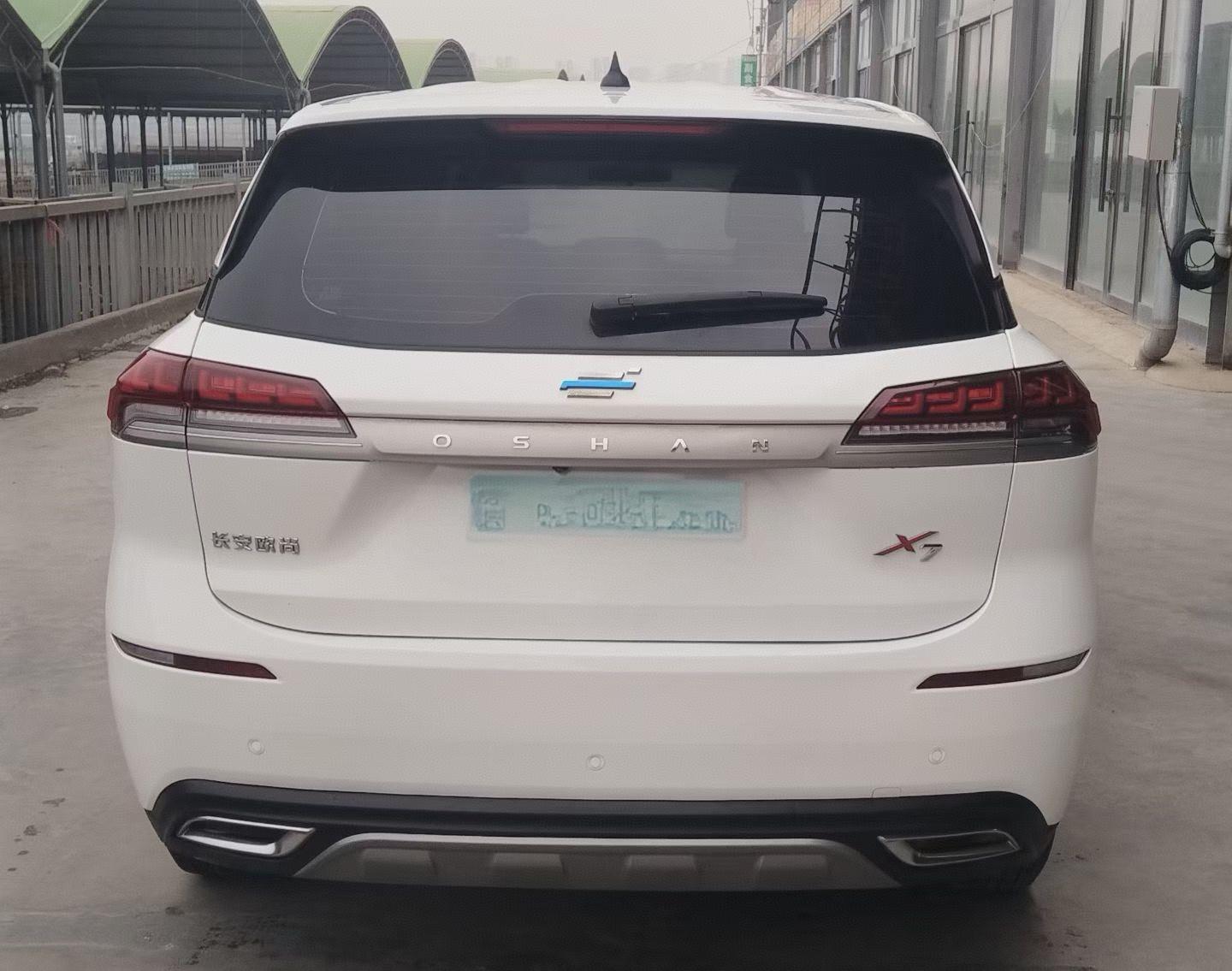 Changan Oshan Oshan X7 2021 thumb 12
