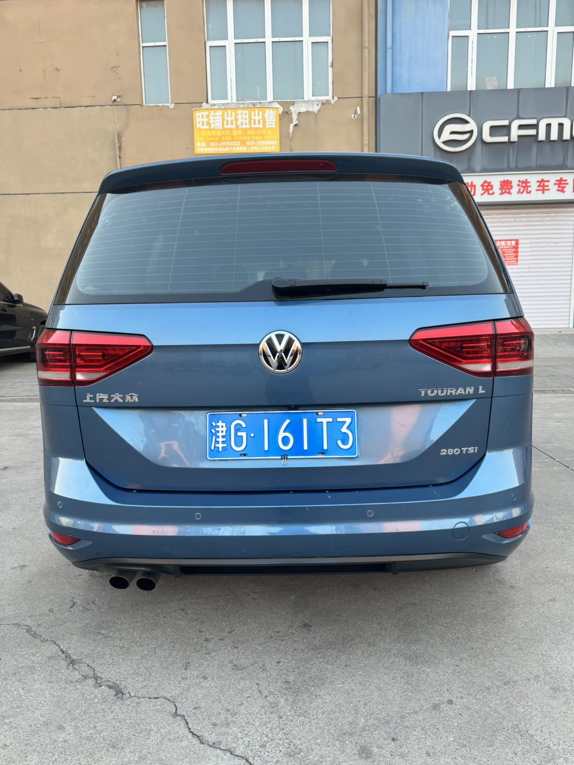 Volkswagen Touran 2018 thumb 3