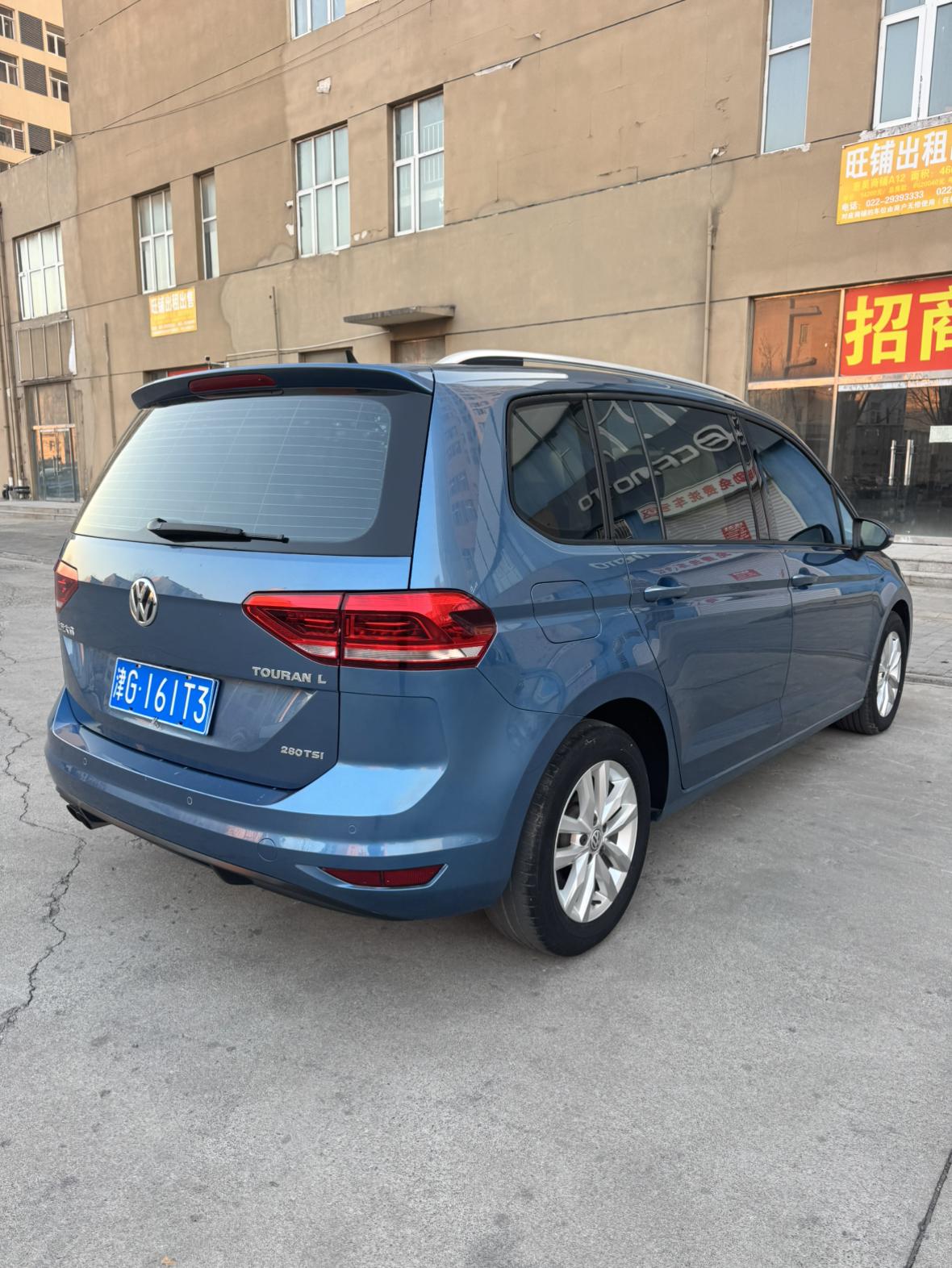 Volkswagen Touran 2018 thumb 4