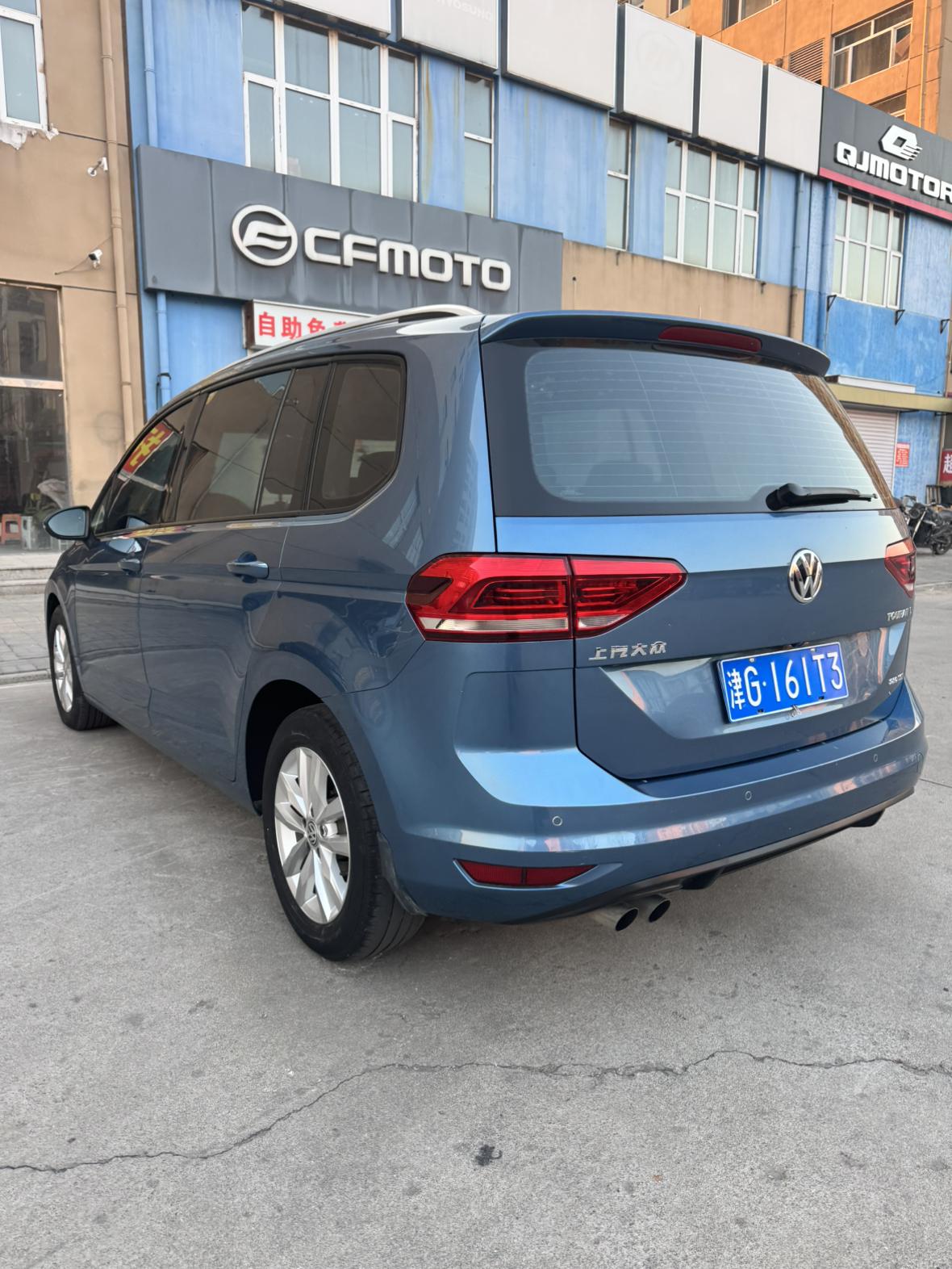 Volkswagen Touran 2018 thumb 11