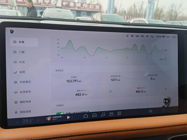 Xpeng 702 Pro 2022 thumb 11