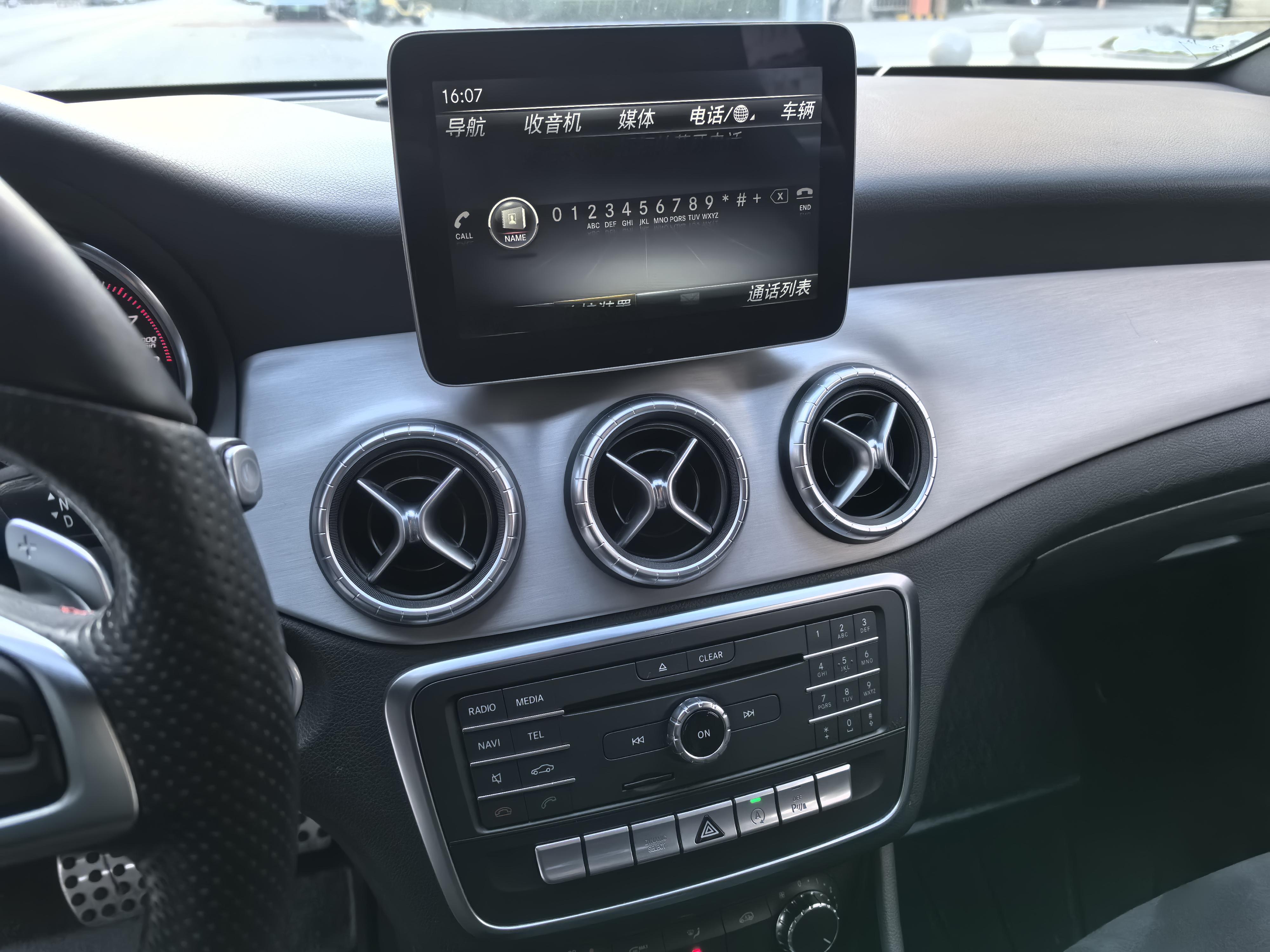 Mercedes-Benz CLA 2017 thumb 11