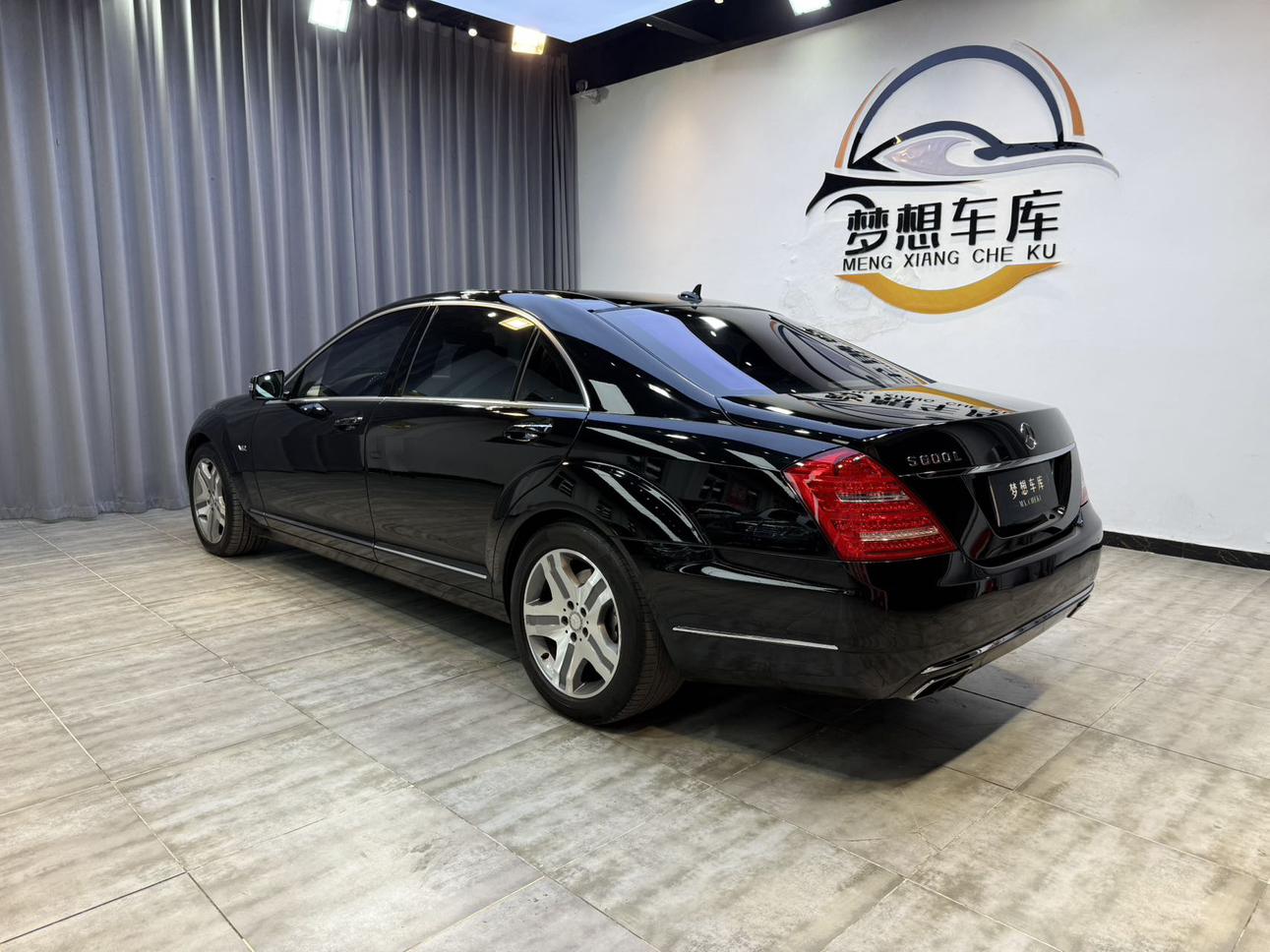 Mercedes-Benz S-Class 2011 thumb 3