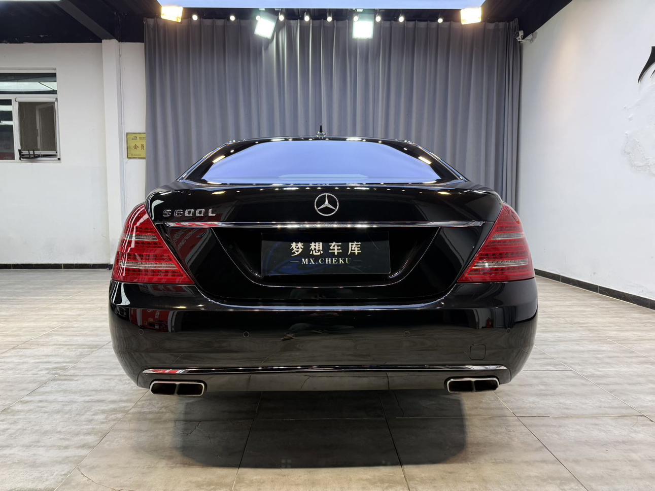 Mercedes-Benz S-Class 2011 thumb 4