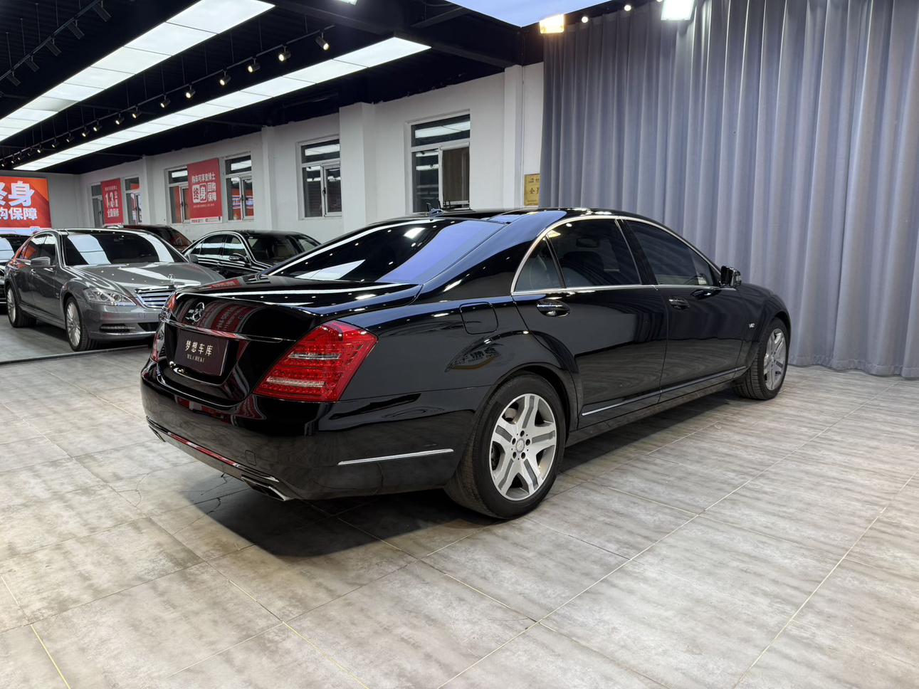 Mercedes-Benz S-Class 2011 thumb 5