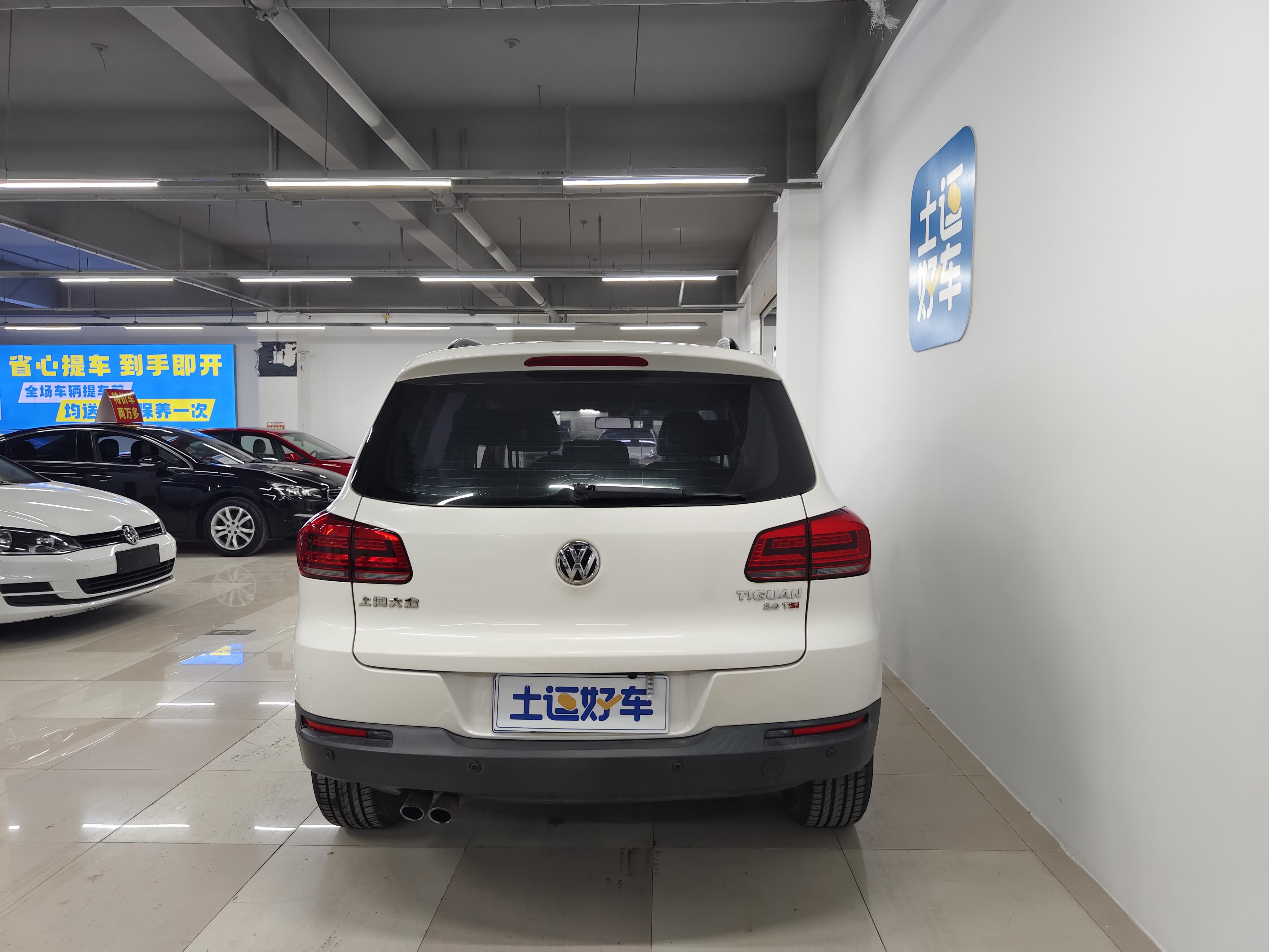 Volkswagen Tiguan 2016 thumb 3
