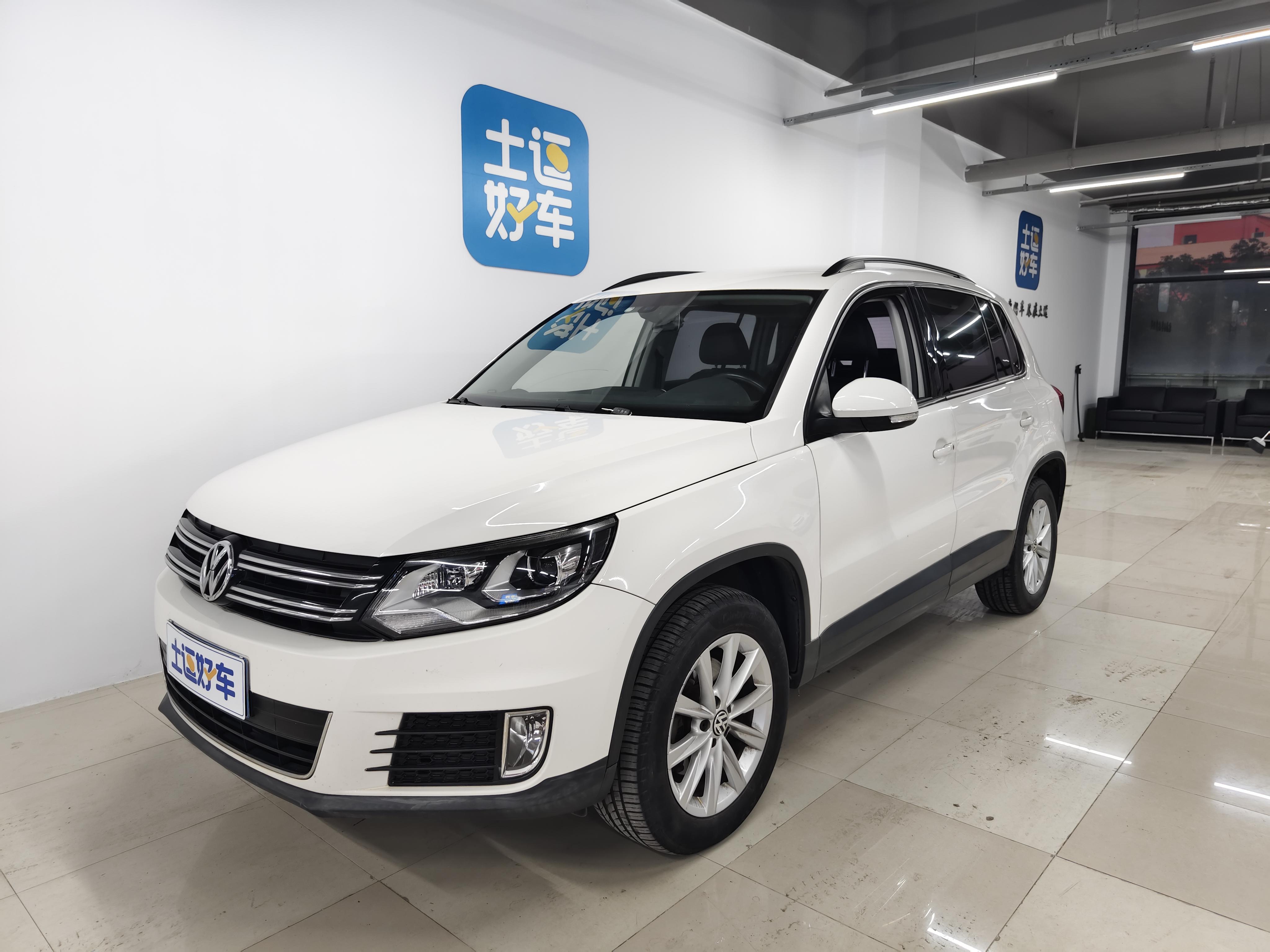 Volkswagen Tiguan 2016 thumb 9