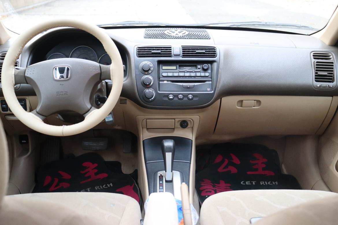 Honda Civic 2004 thumb 5