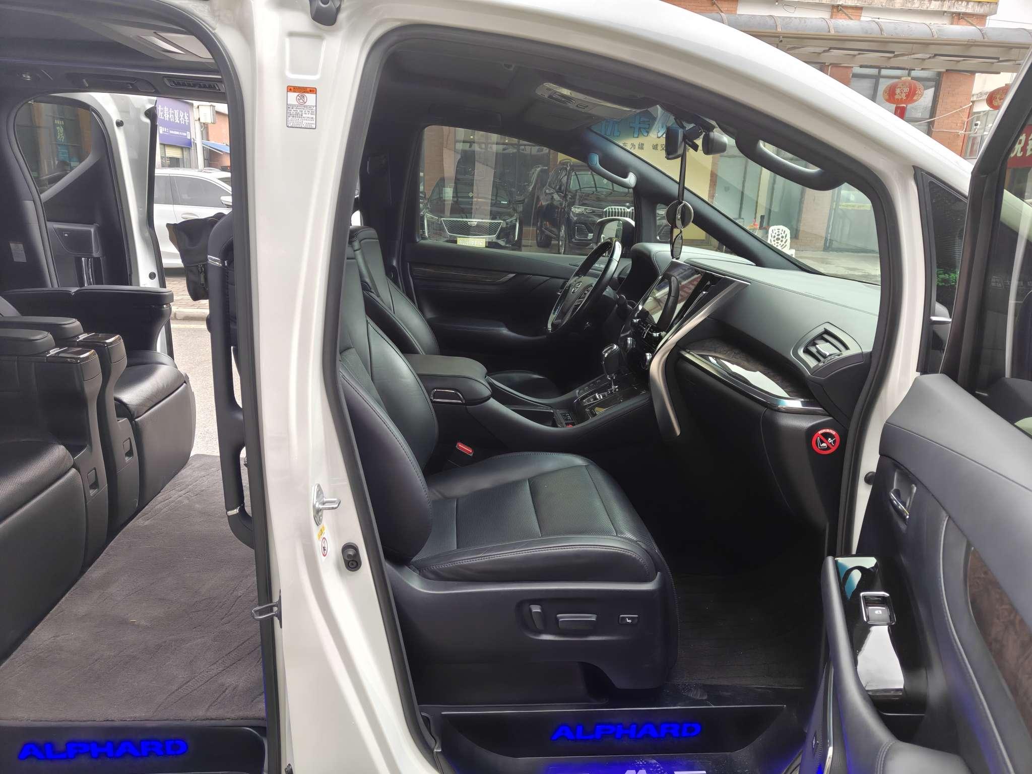 Toyota Alphard 2018 thumb 8