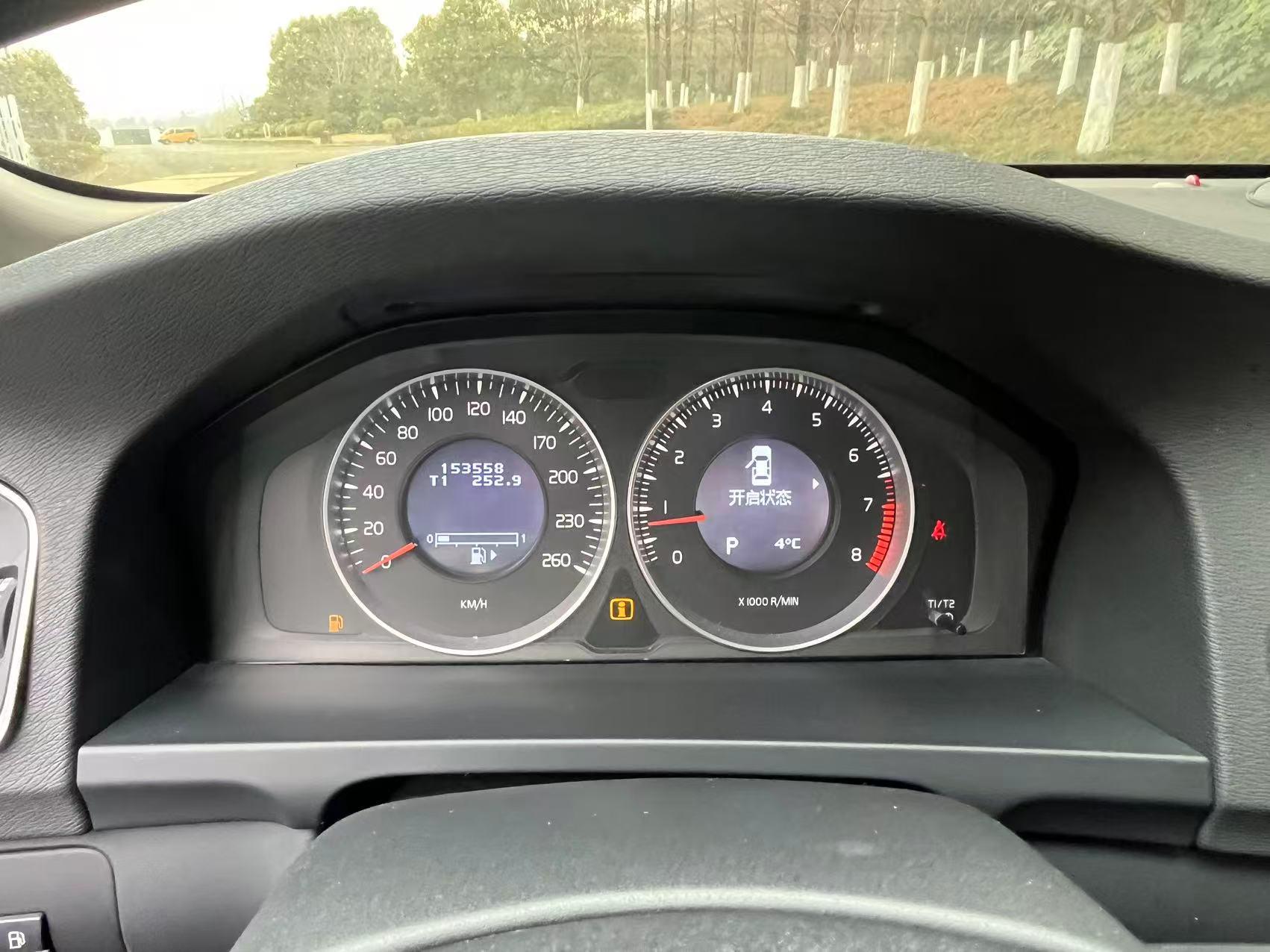 Volvo S60 2012 thumb 7