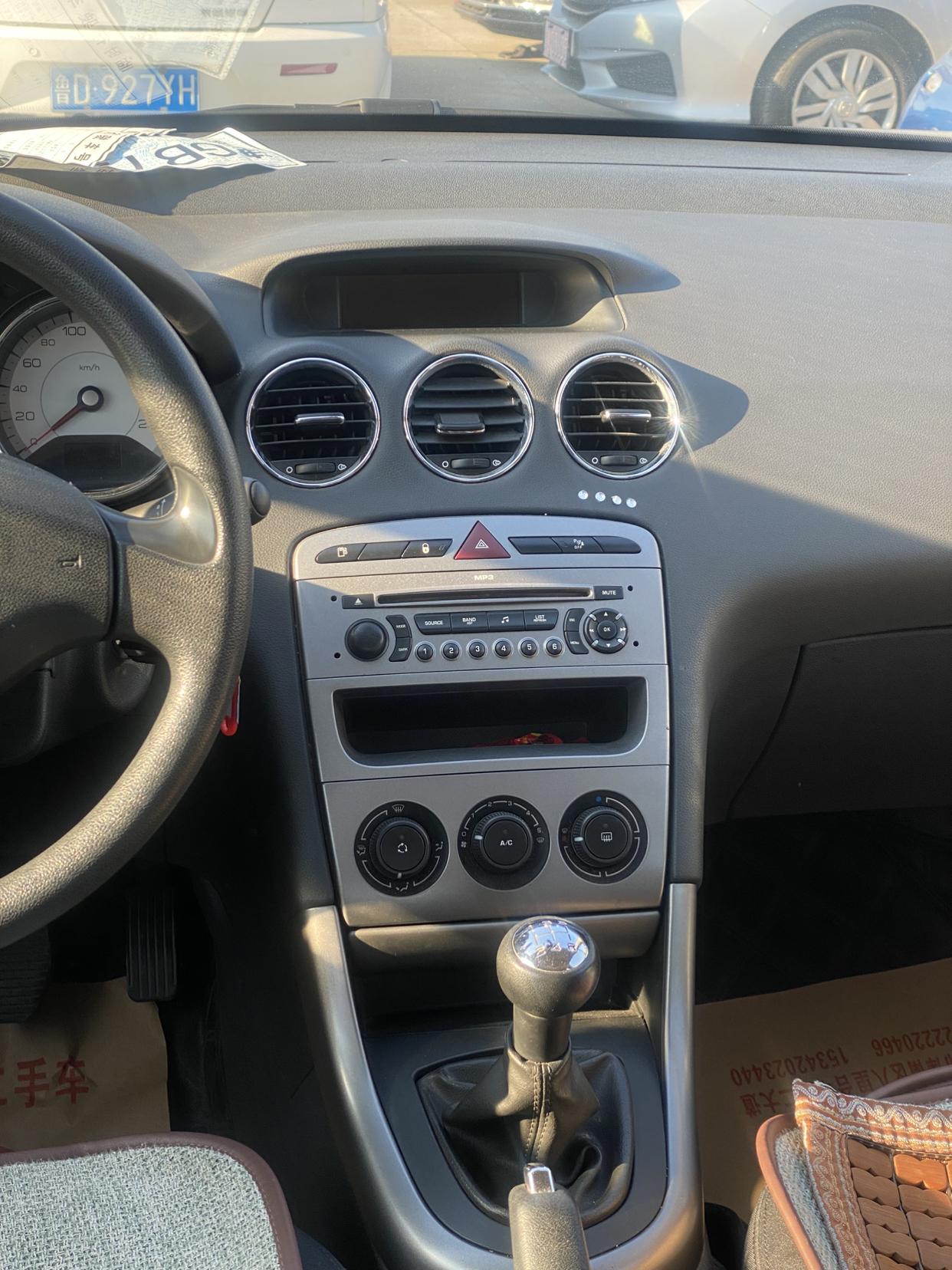Peugeot 408 2011 thumb 5