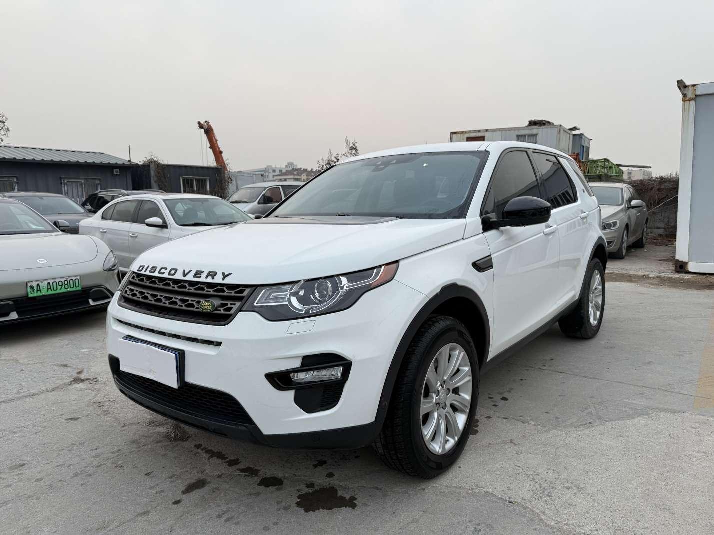 Land Rover Discovery Sport 2018 thumb 8