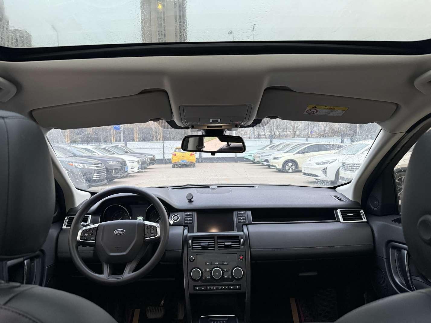 Land Rover Discovery Sport 2018 thumb 12