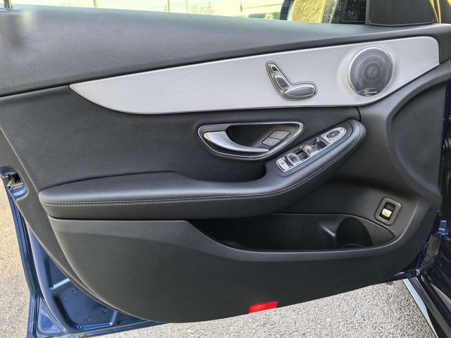 Mercedes-Benz C-Class 2021 thumb 9