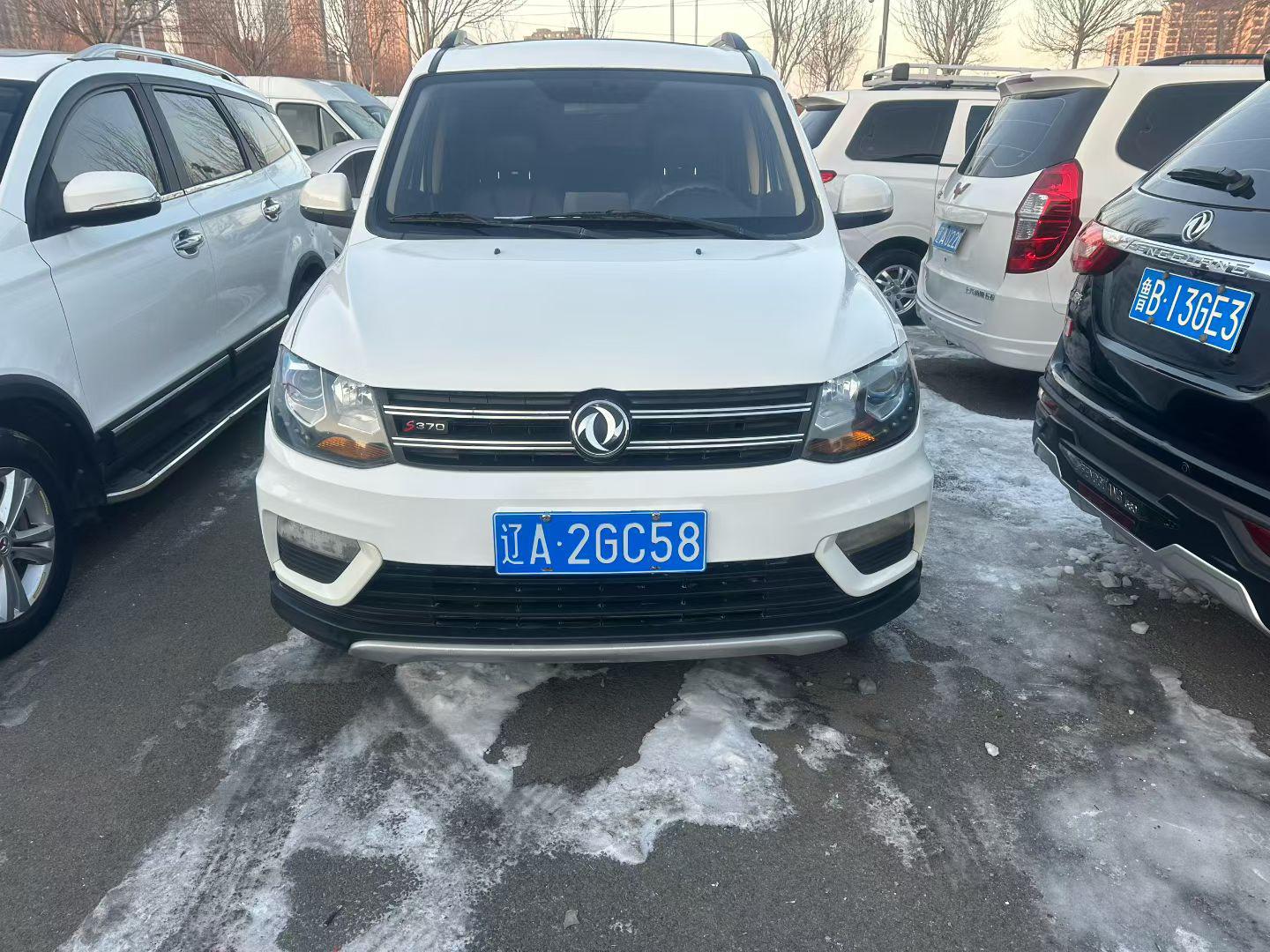 Dongfeng Xiaokang 370 2019 thumb 9