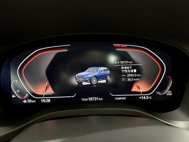 BMW X3 2022 thumb 7