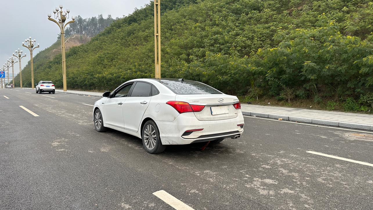 Hyundai Mistra 2020 thumb 2