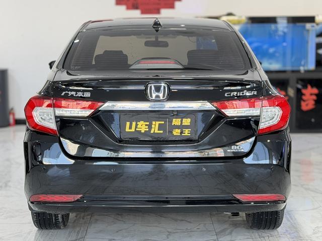 Honda Crider 2019 thumb 5