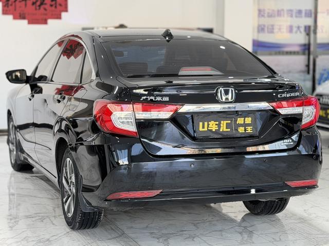 Honda Crider 2019 thumb 6