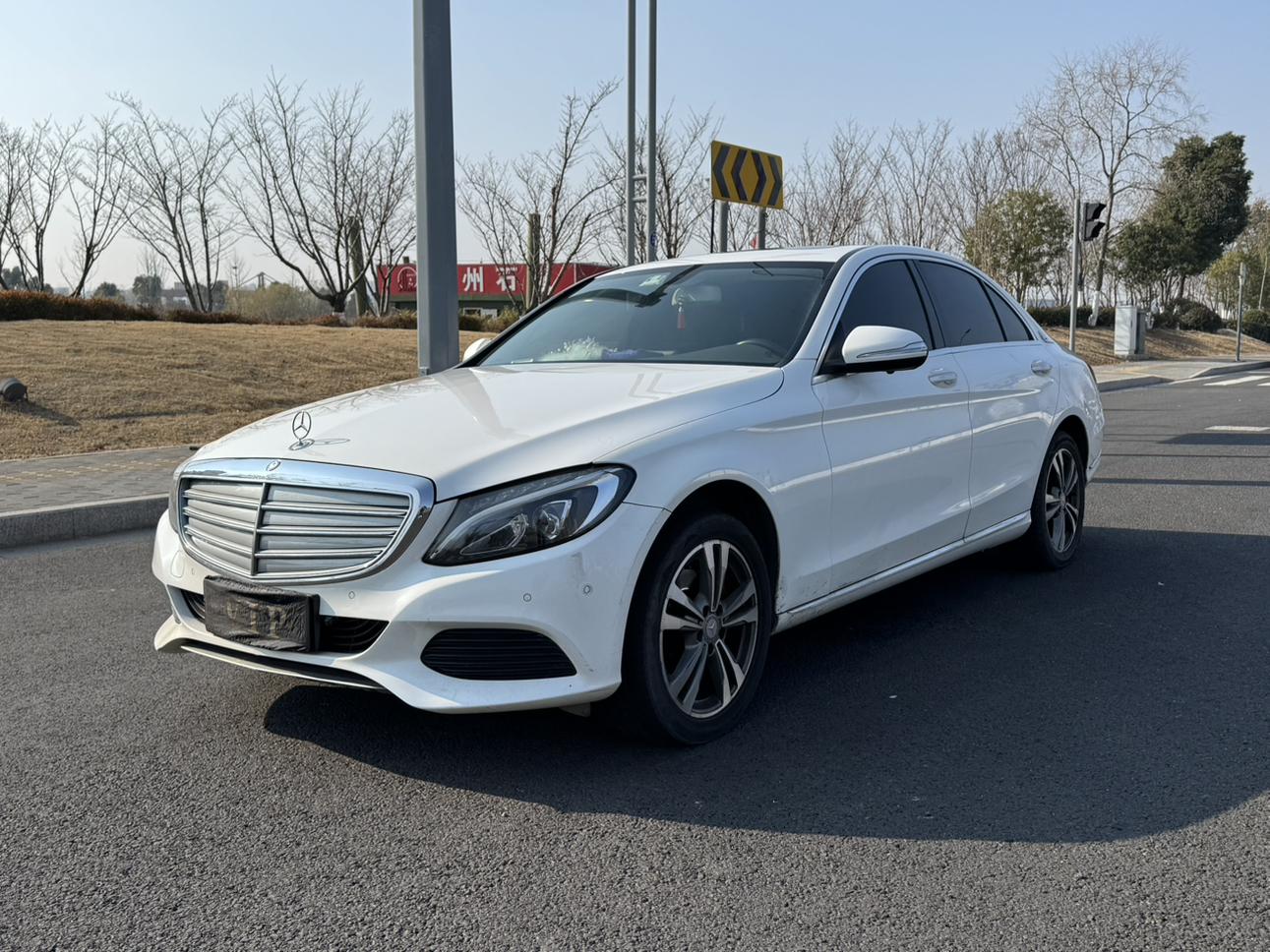 Mercedes-Benz C-Class 2015 thumb 11