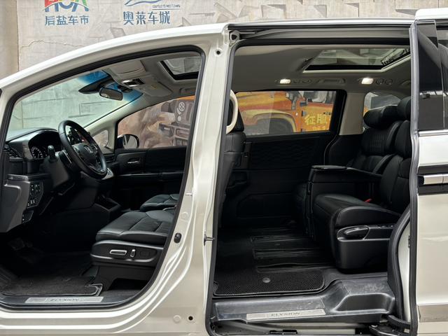 Honda Elysion 2022 thumb 2
