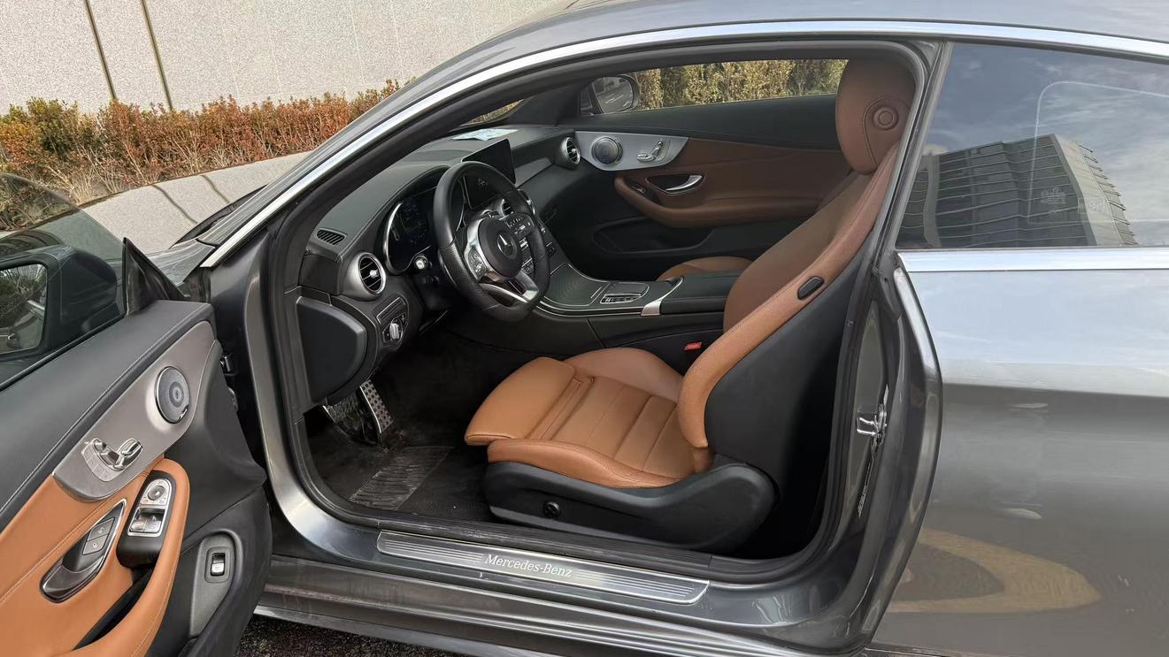 Mercedes-Benz C-Class 2019 thumb 9