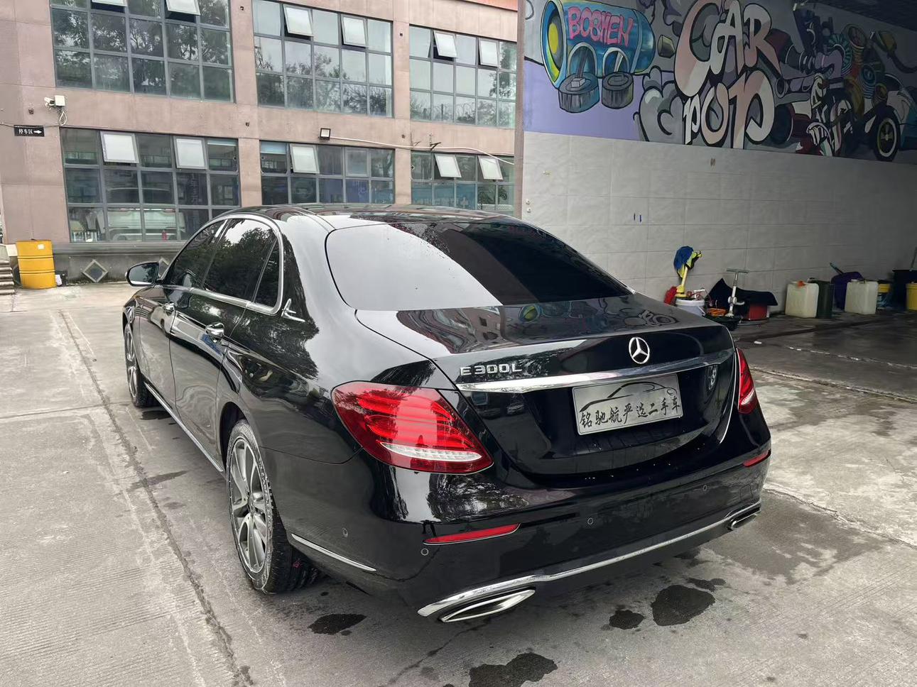 Mercedes-Benz E-Class 2018 thumb 2