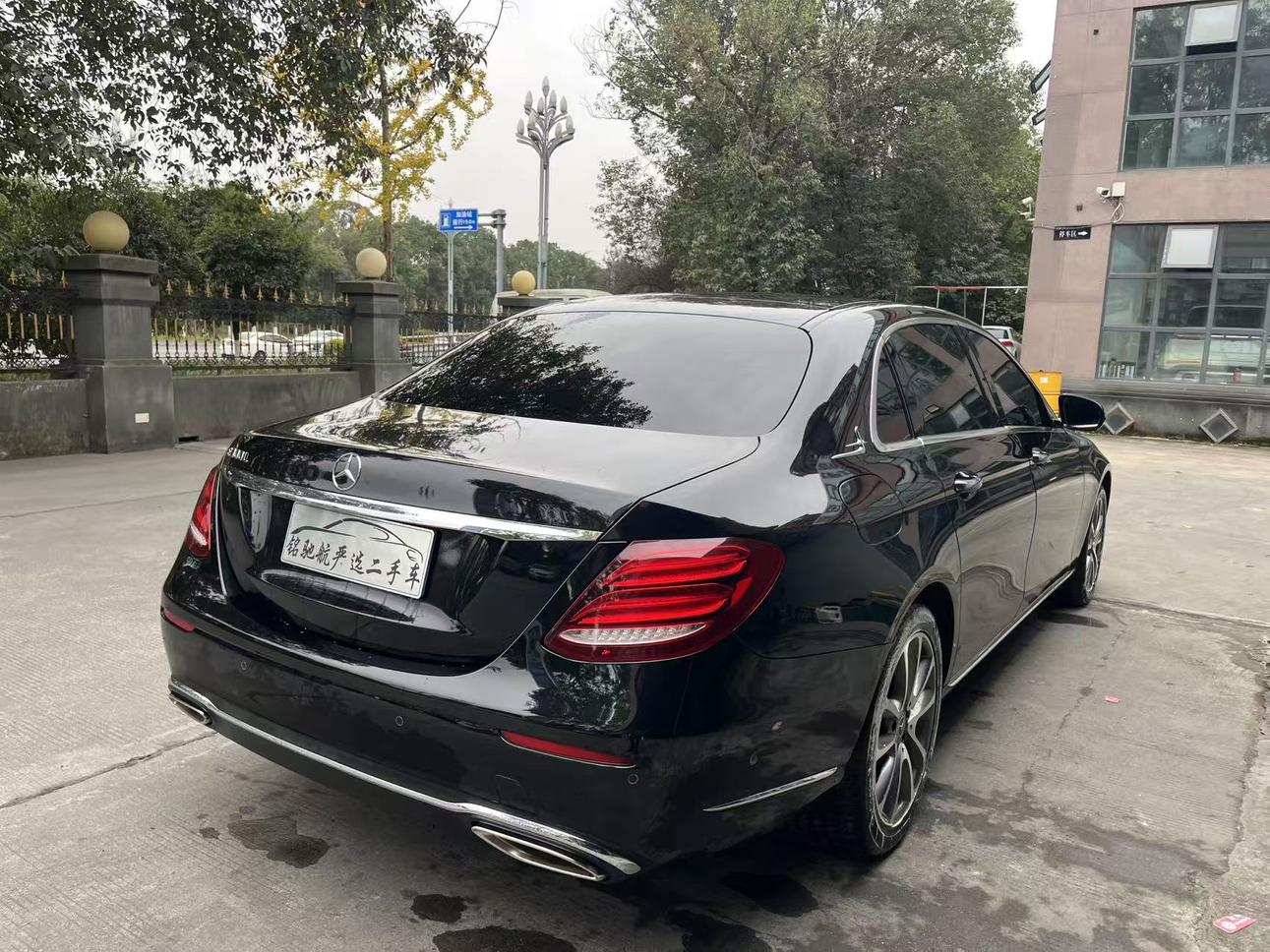 Mercedes-Benz E-Class 2018 thumb 4