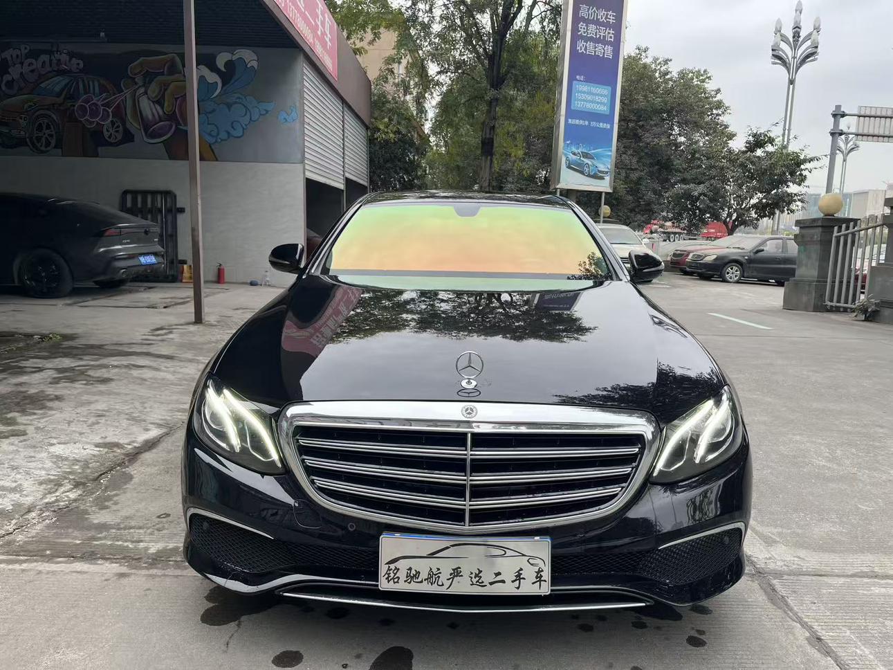 Mercedes-Benz E-Class 2018 thumb 9