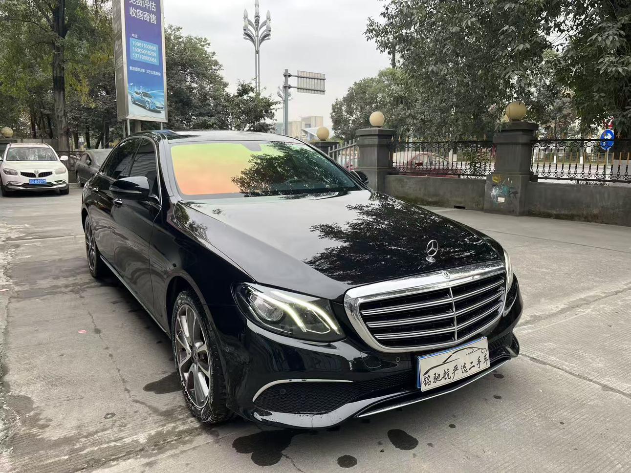 Mercedes-Benz E-Class 2018 thumb 10